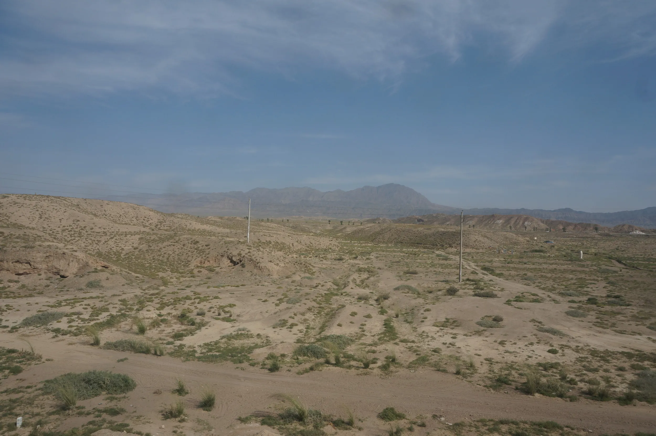 黄土大地が広がる