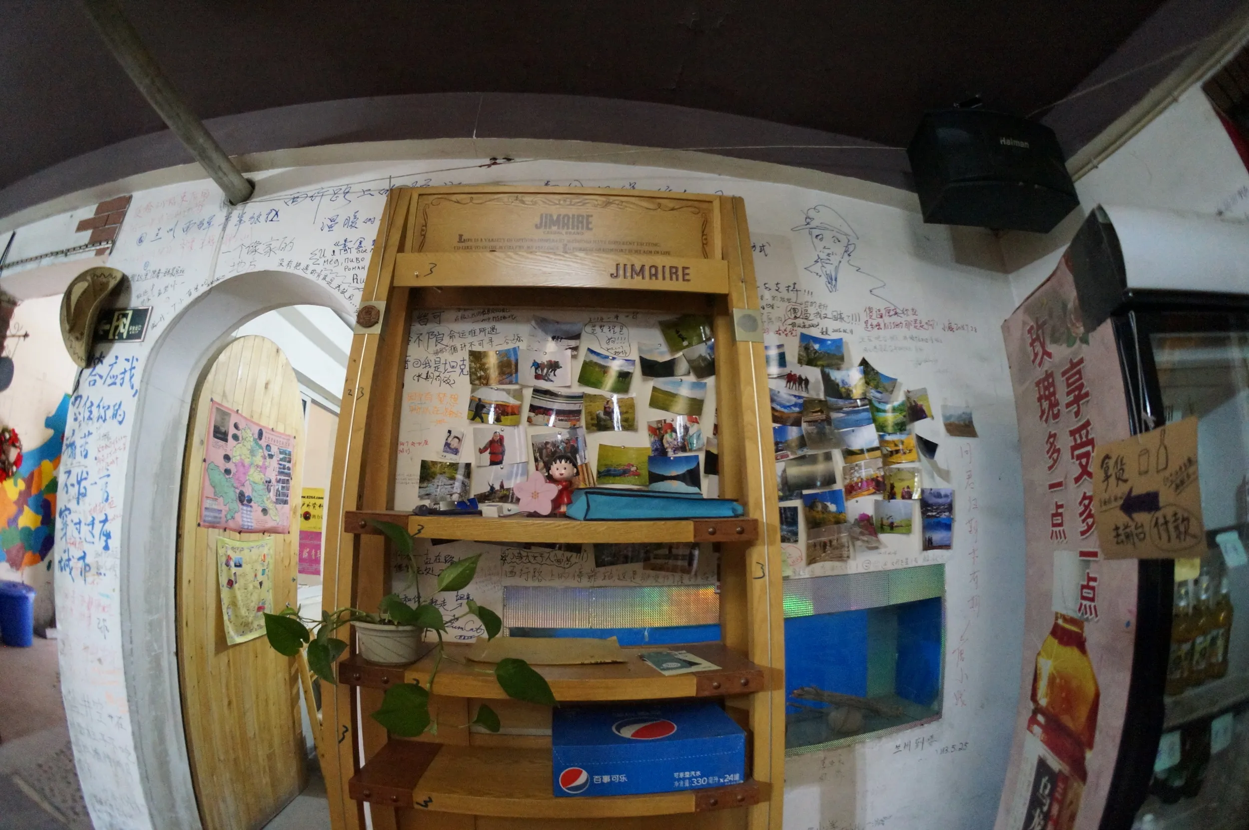 ユースホステル