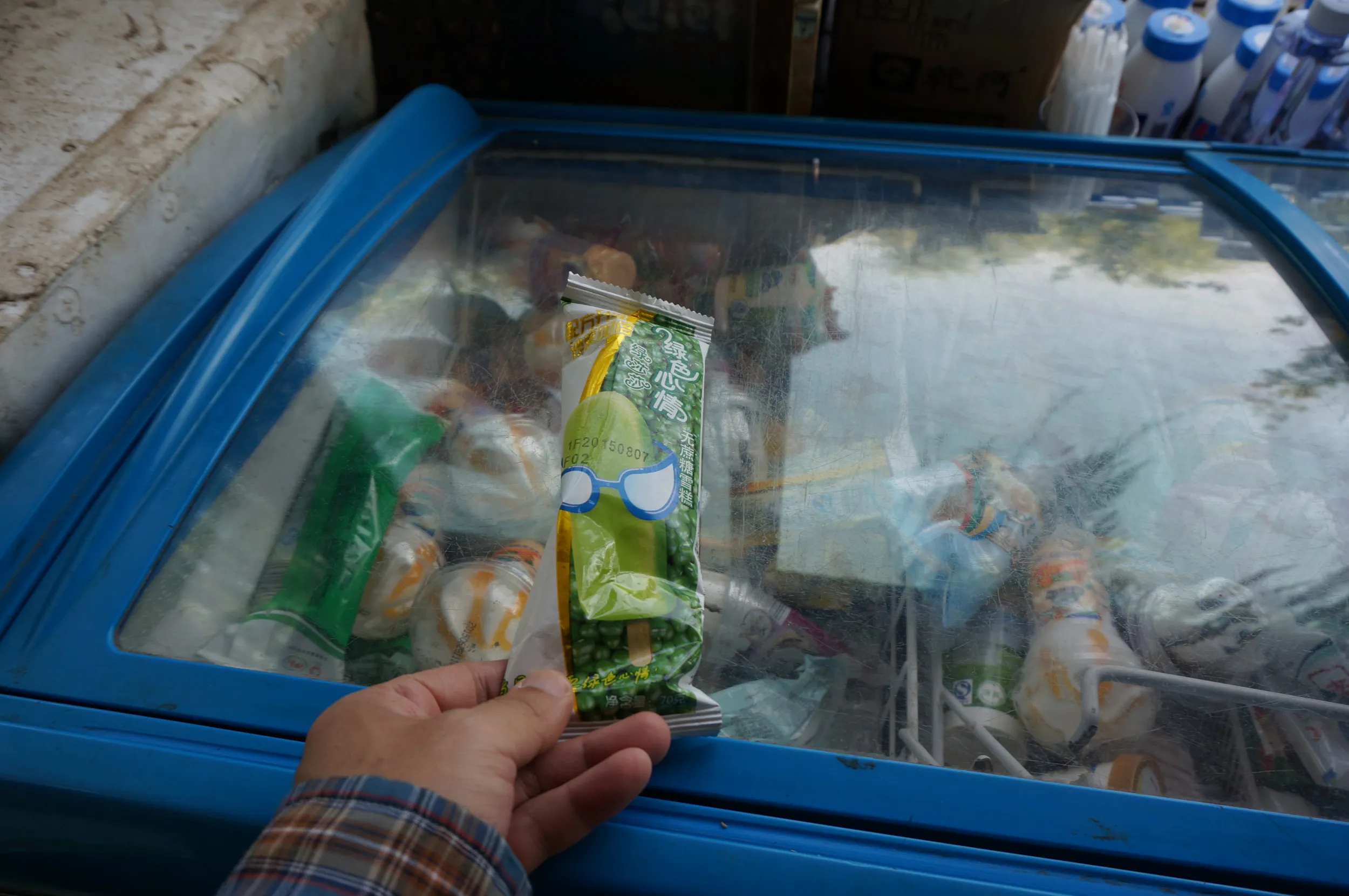 売店で緑豆アイスを購入