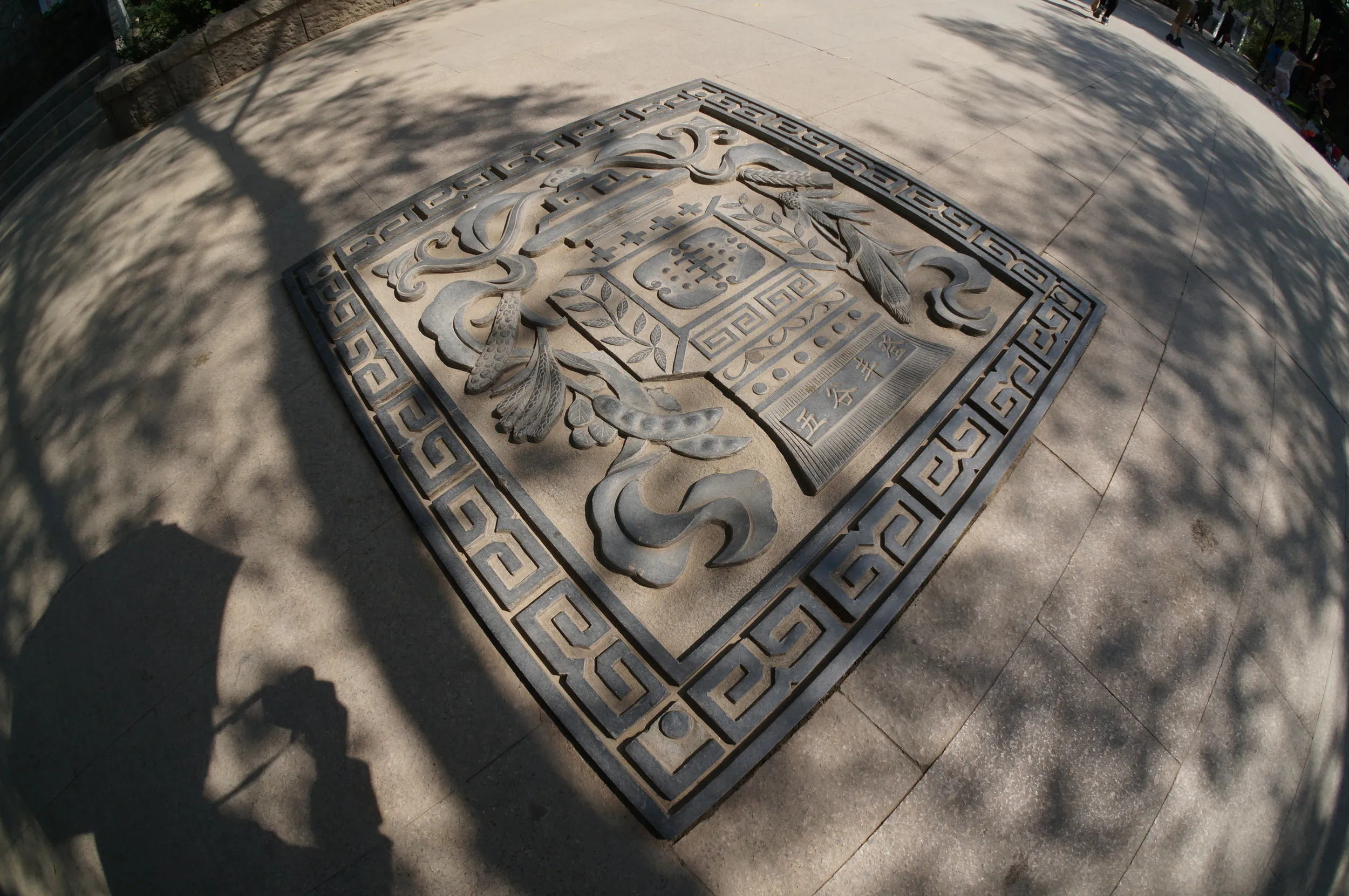 白塔山公園を散歩