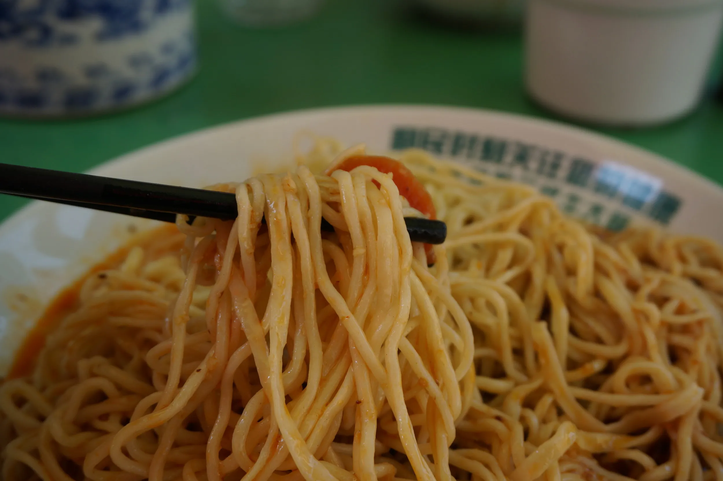 蘭州特産の牛肉スープの野菜麺