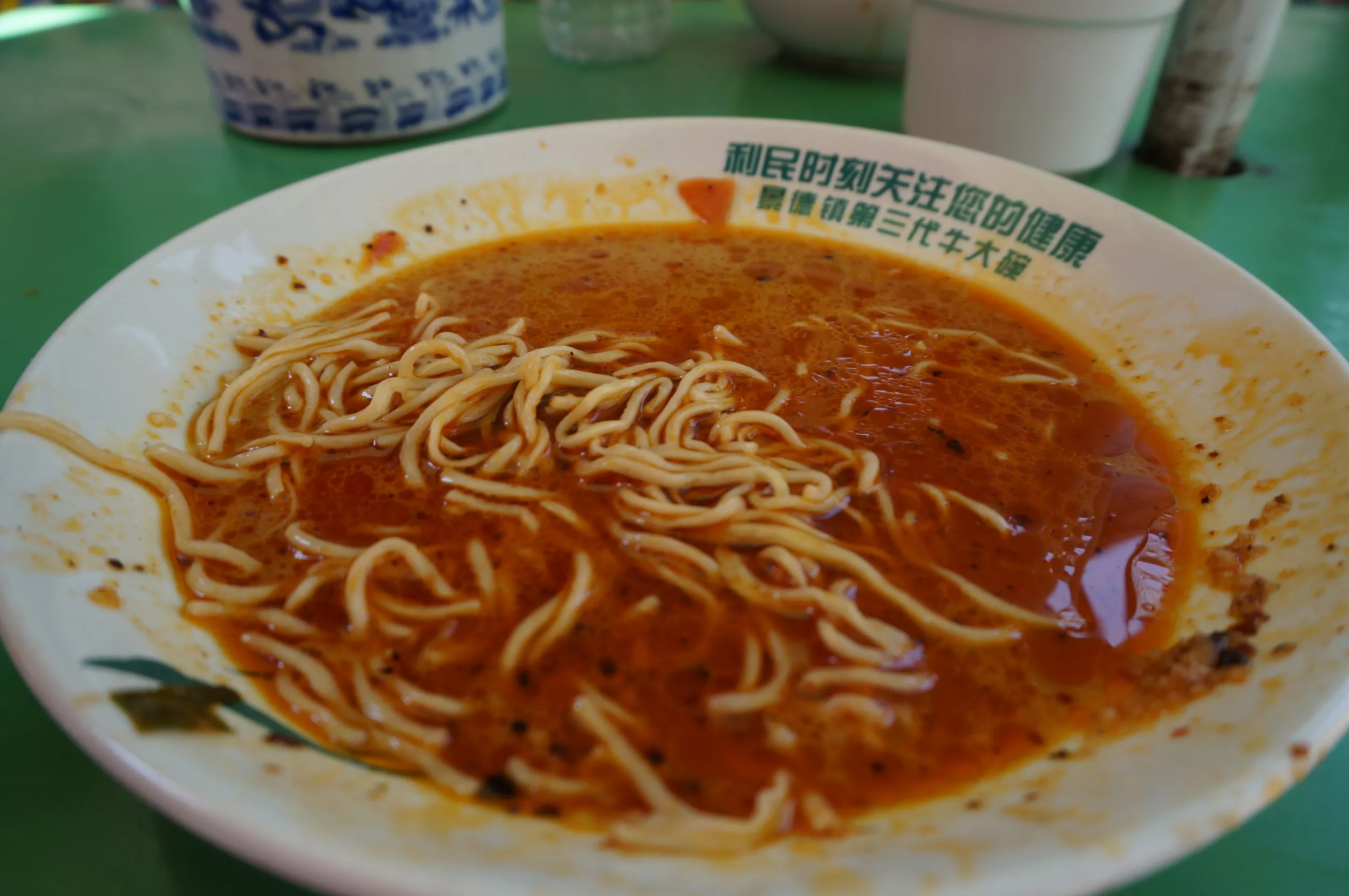 蘭州特産の牛肉スープの野菜麺