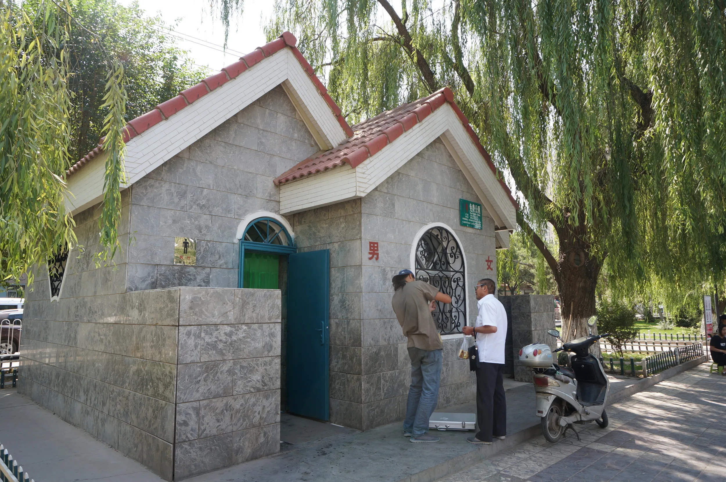 黄河付近の公衆トイレ
