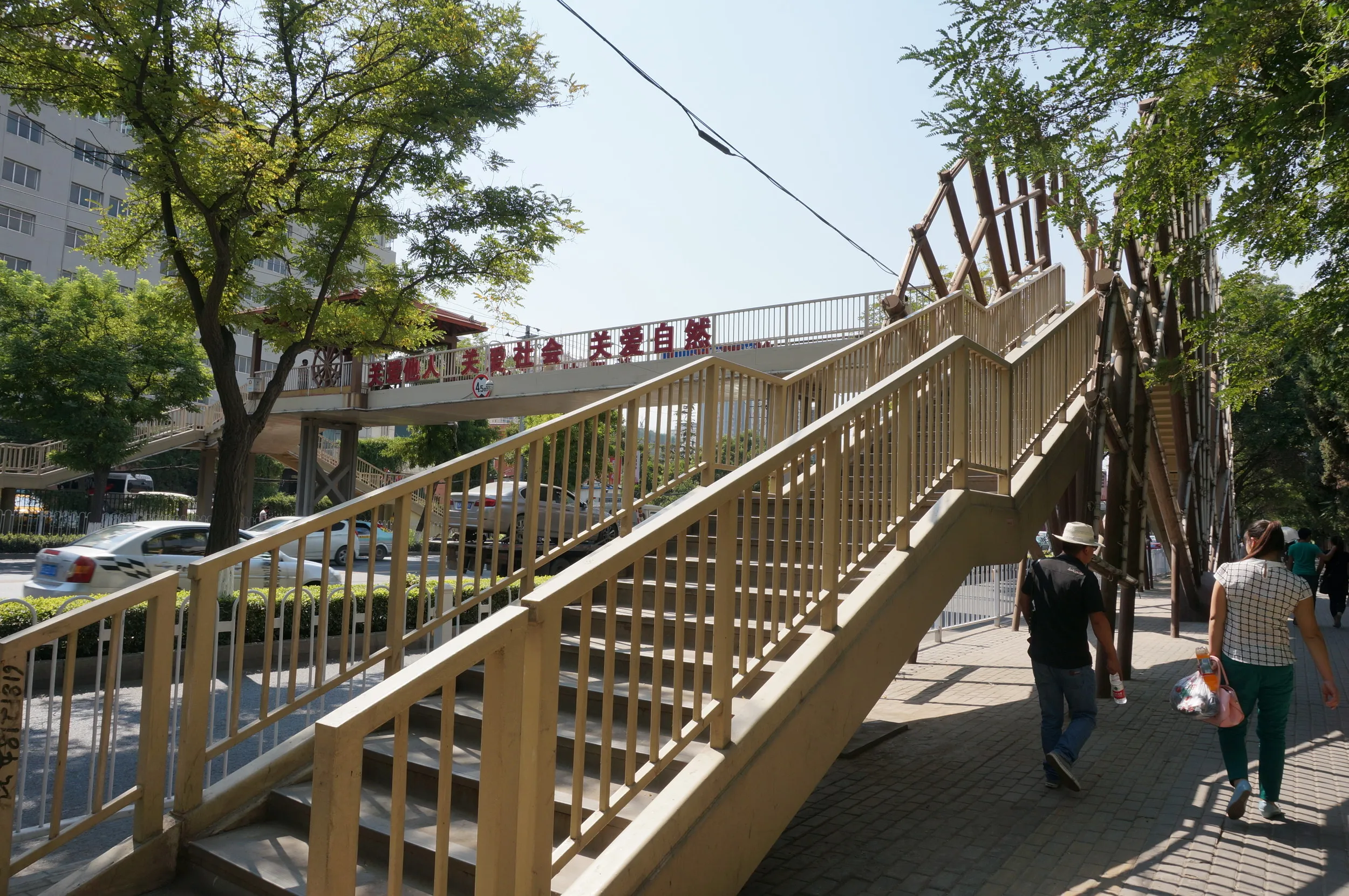 蘭州水車園付近の風景