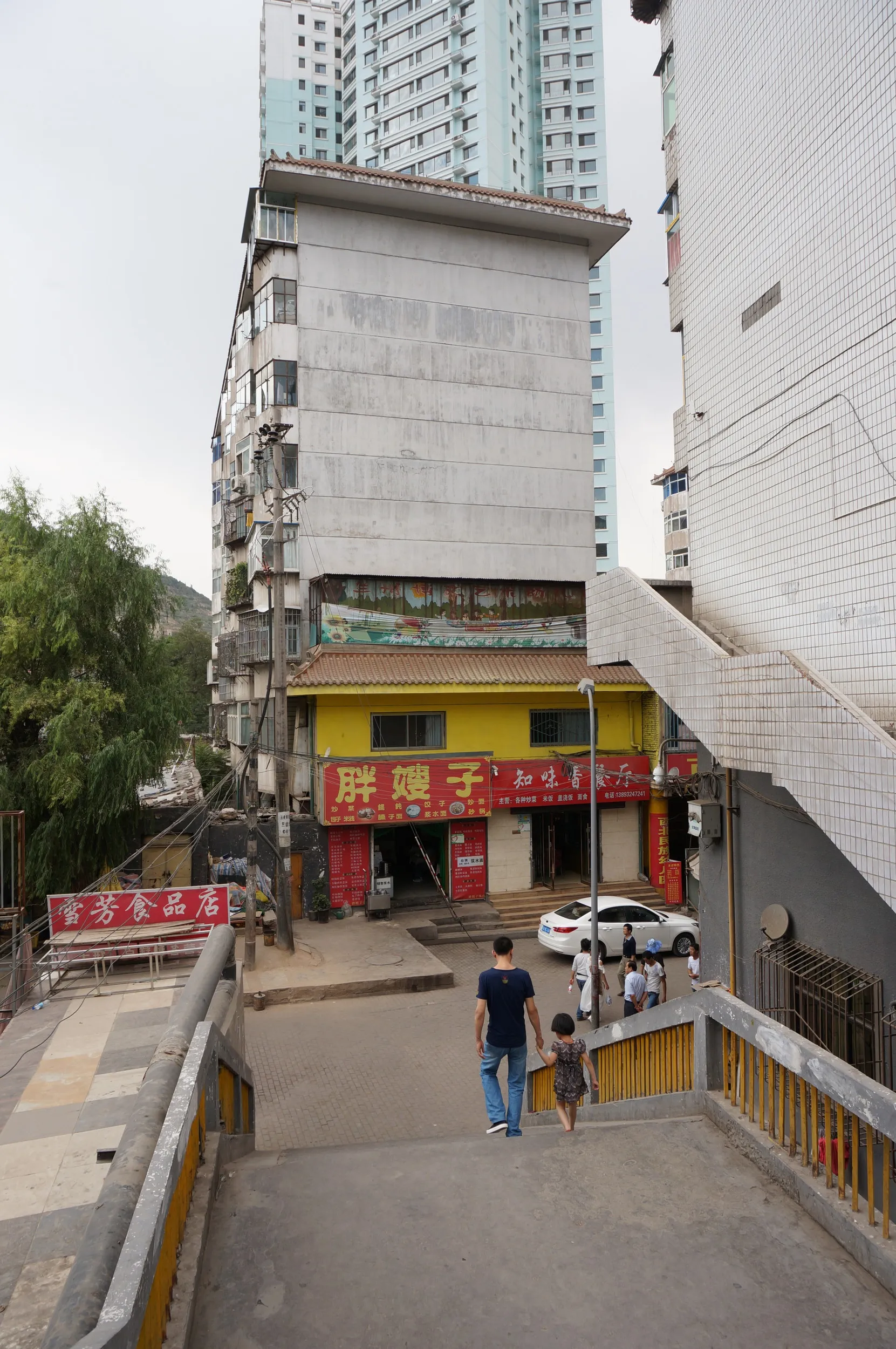 五泉山公園付近の街並み