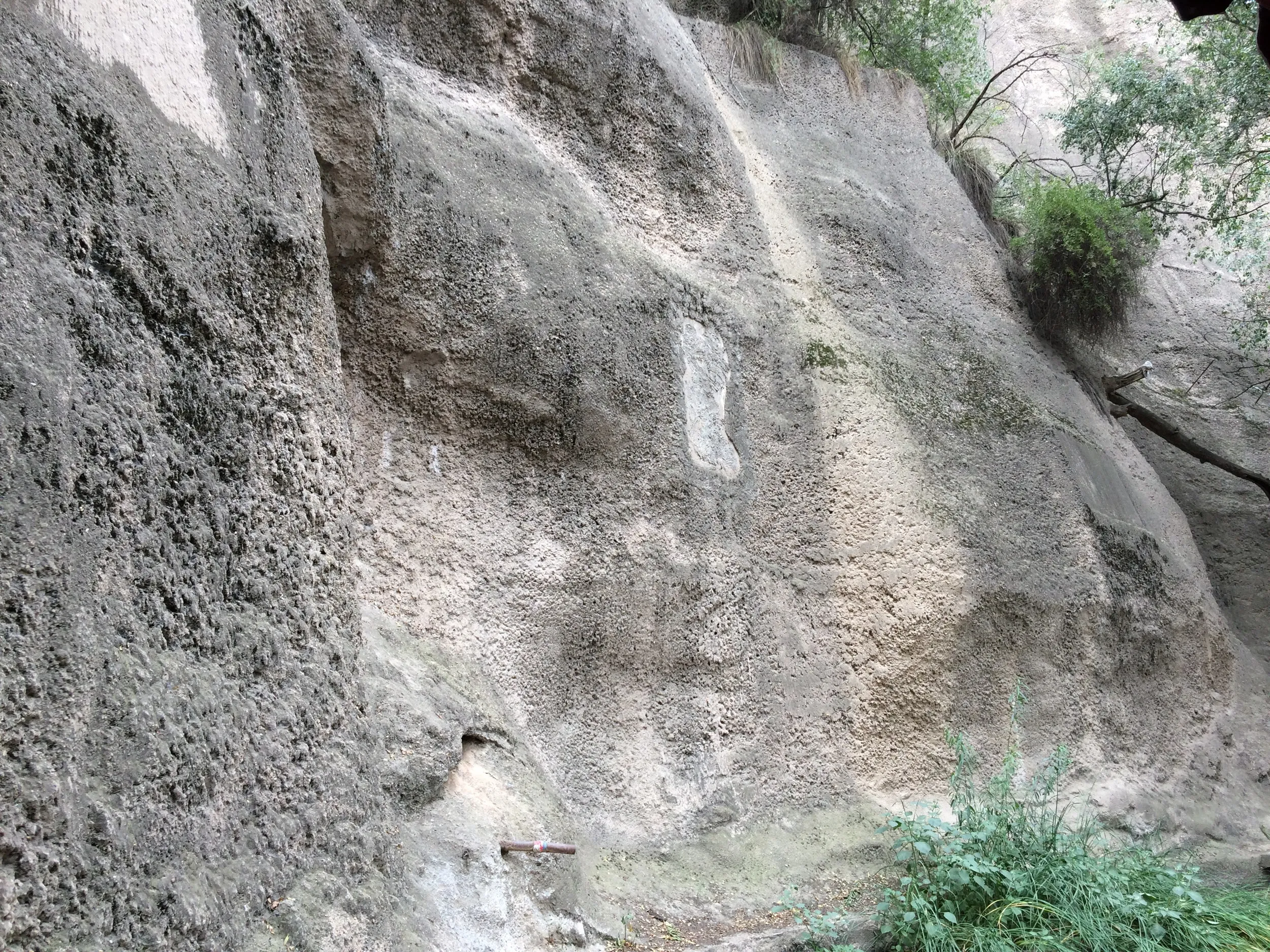 五泉山公園の岩壁