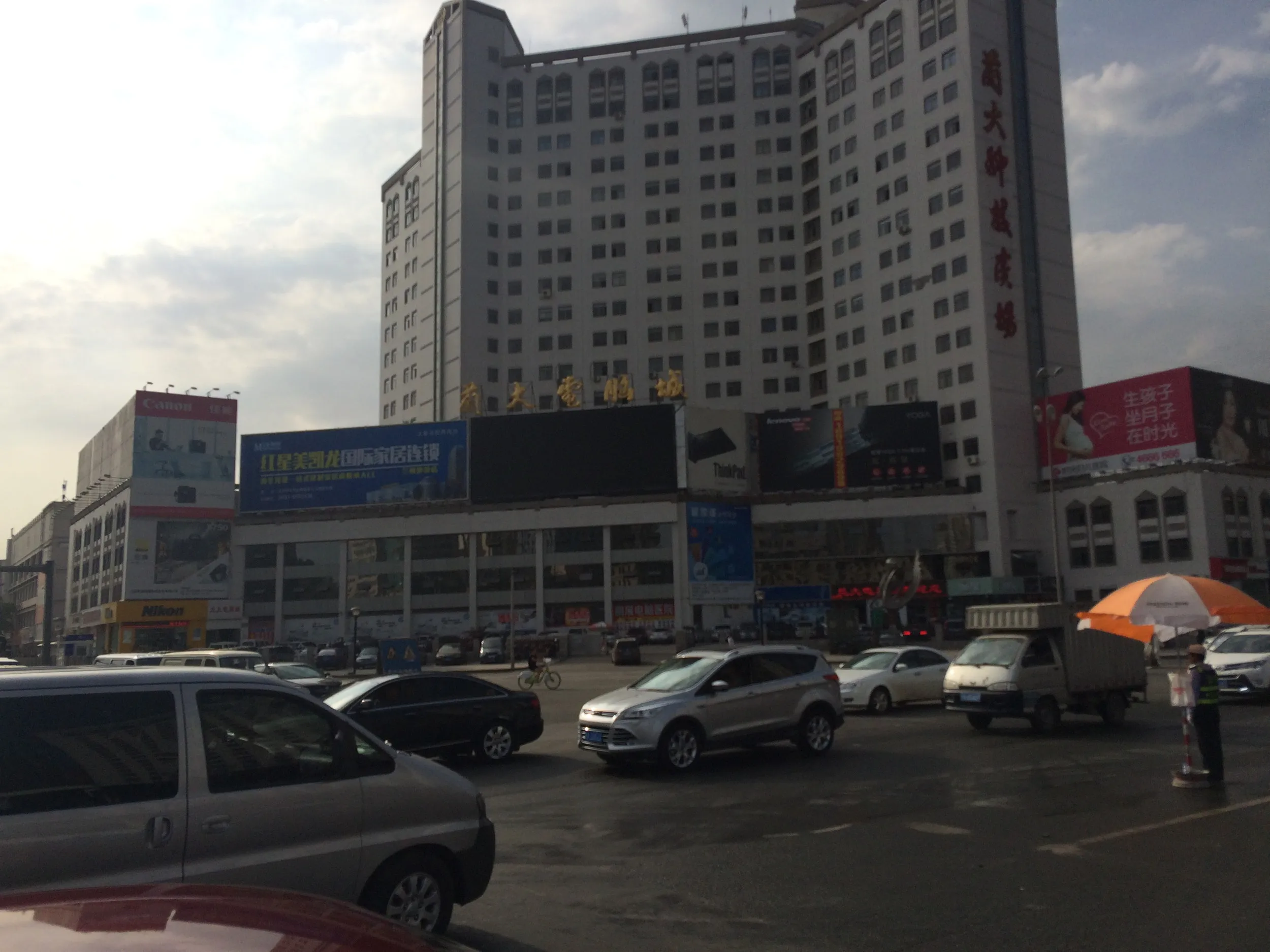 ユースホステルから蘭州駅へバスで移動