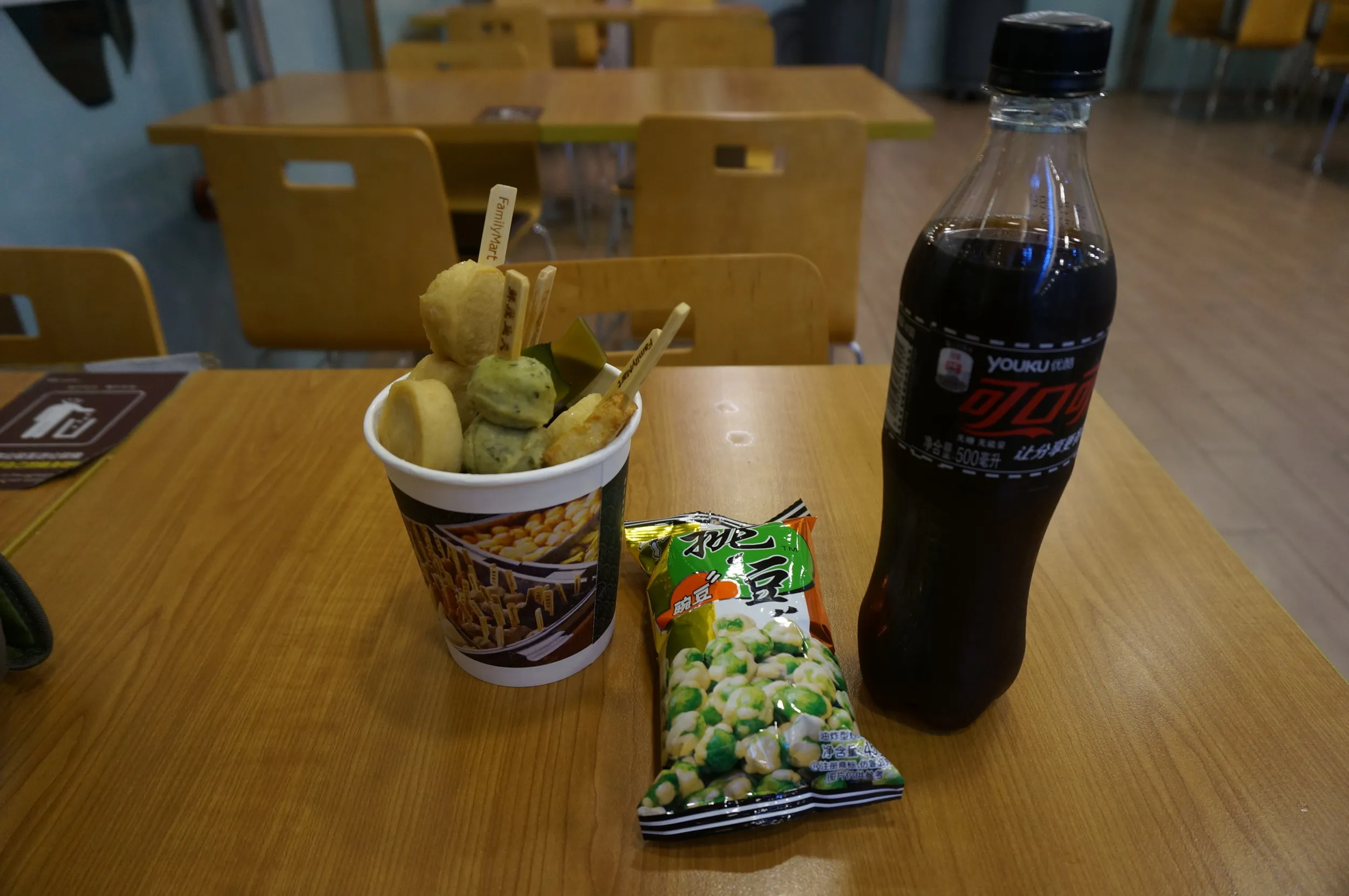 ファミリーマートでおでんとグリーンピース、コカ・コーラゼロを夜食に食すｗ