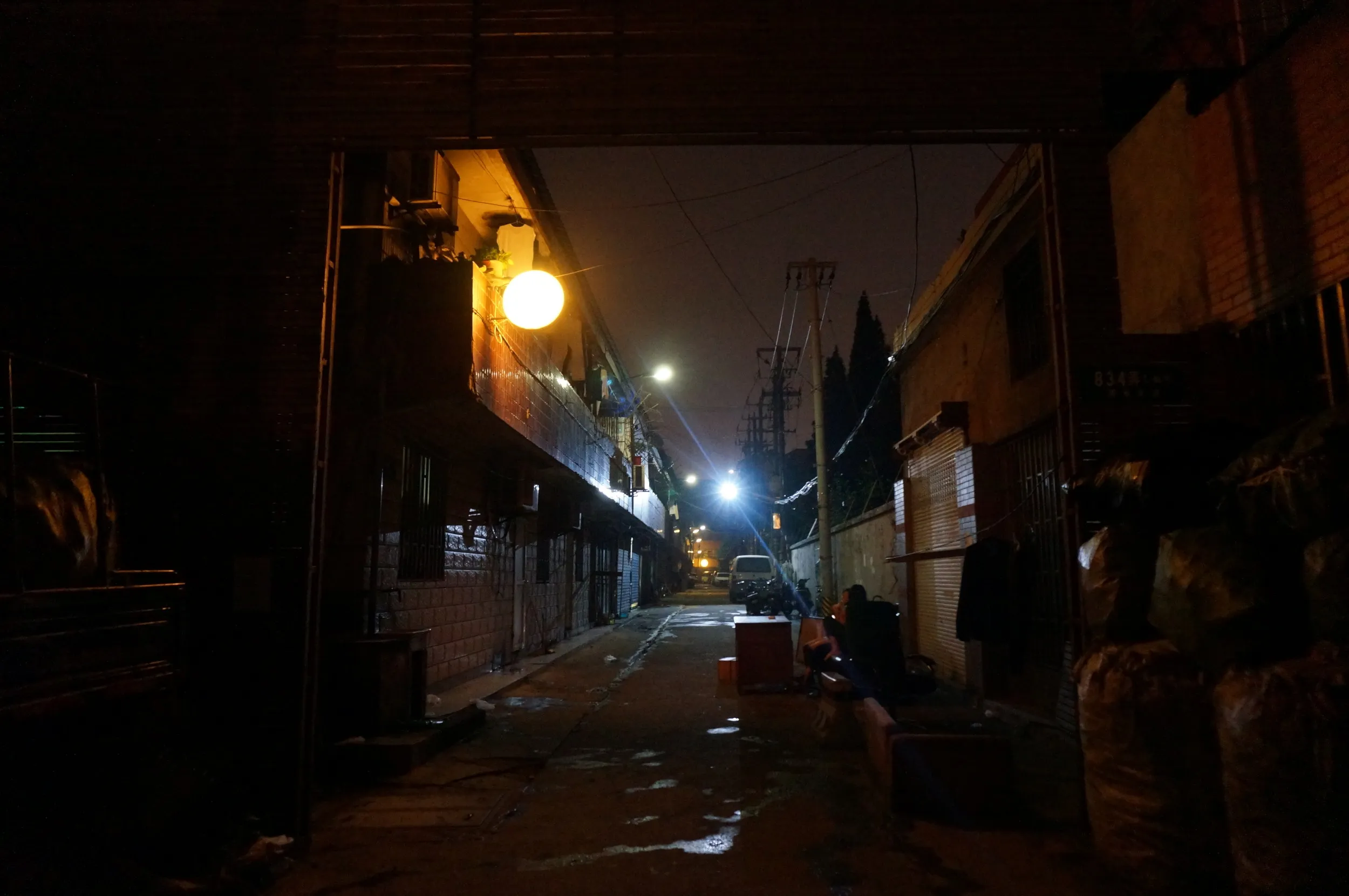 大隠国際青年旅舎（ユースホステル）へ移動