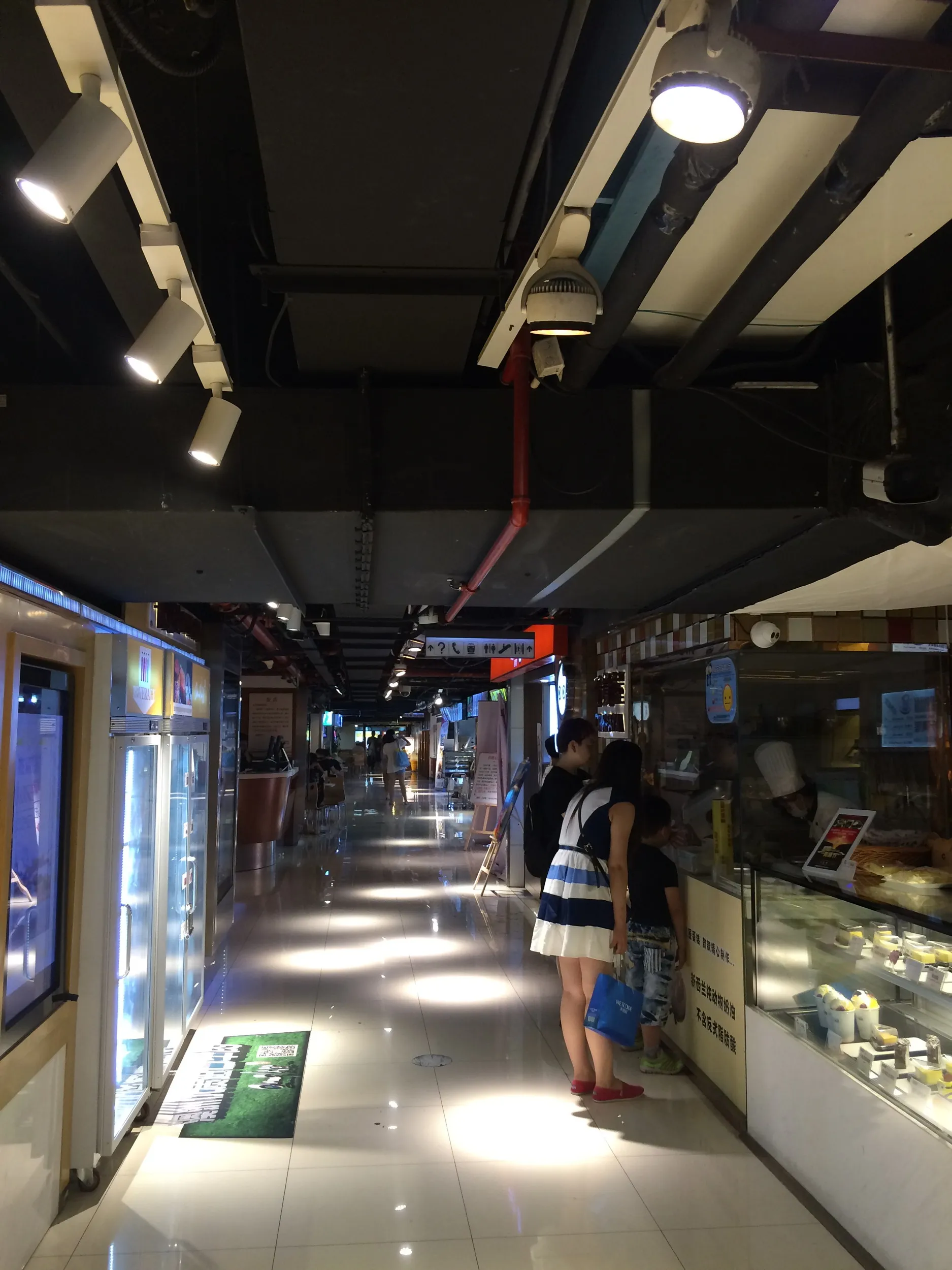 中山公園にある中山公園食堂付近