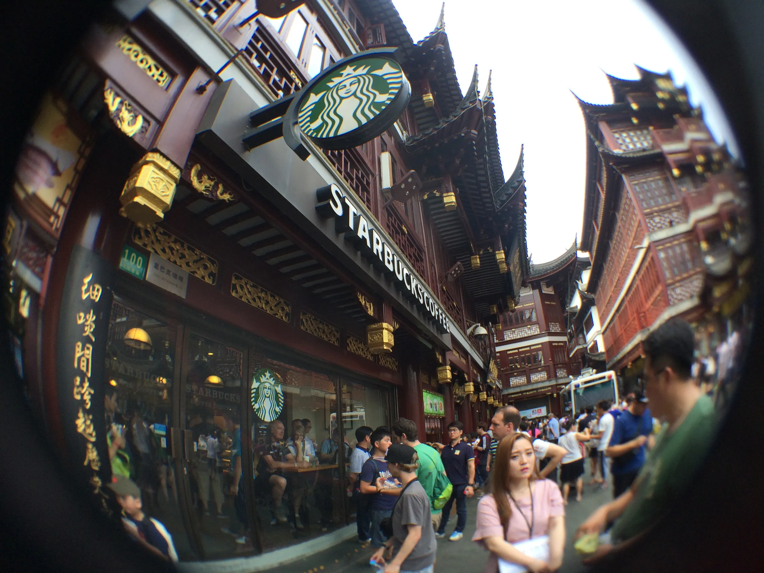 豫園老街・豫園商城を散歩