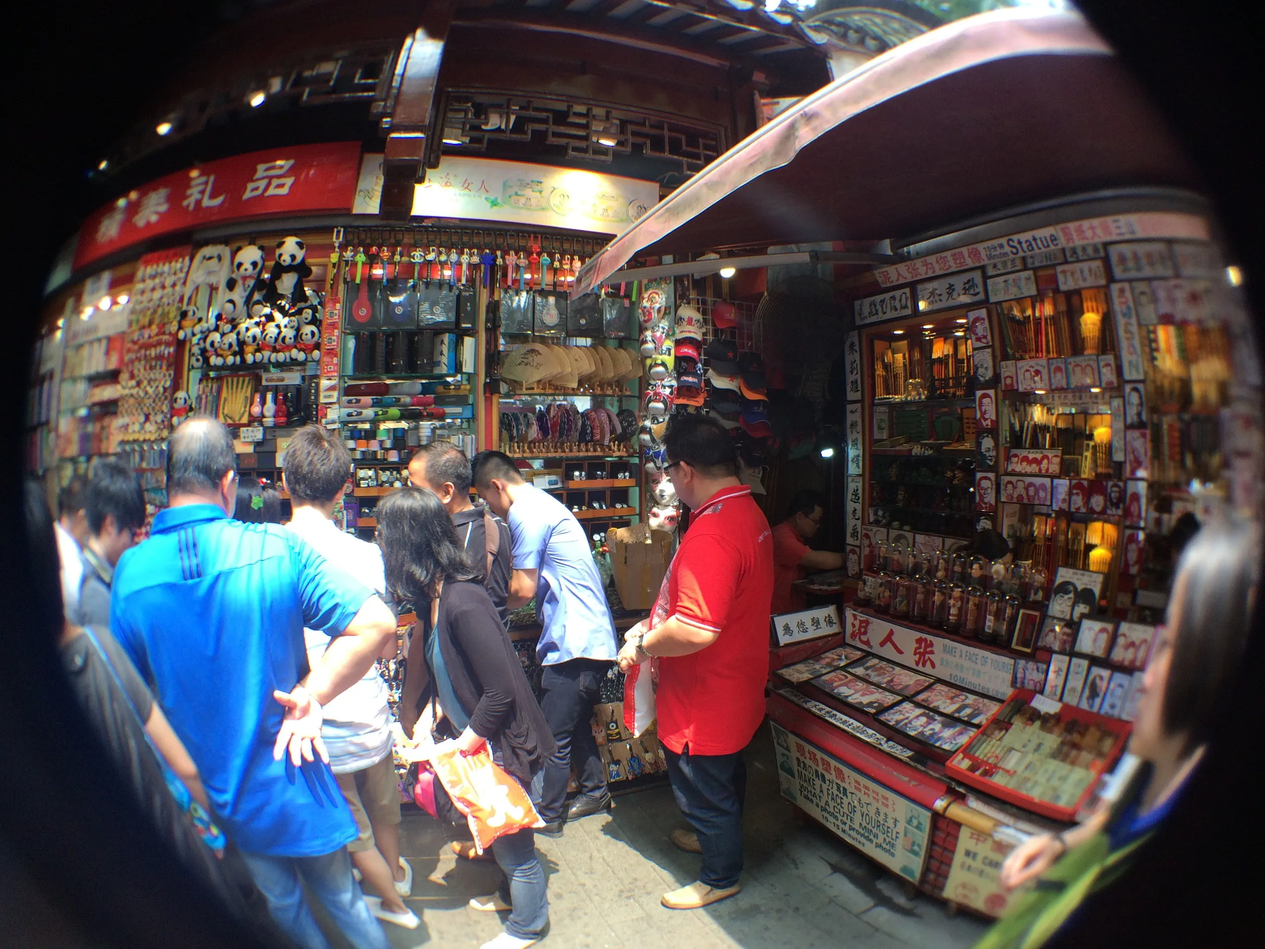 豫園老街のお土産屋