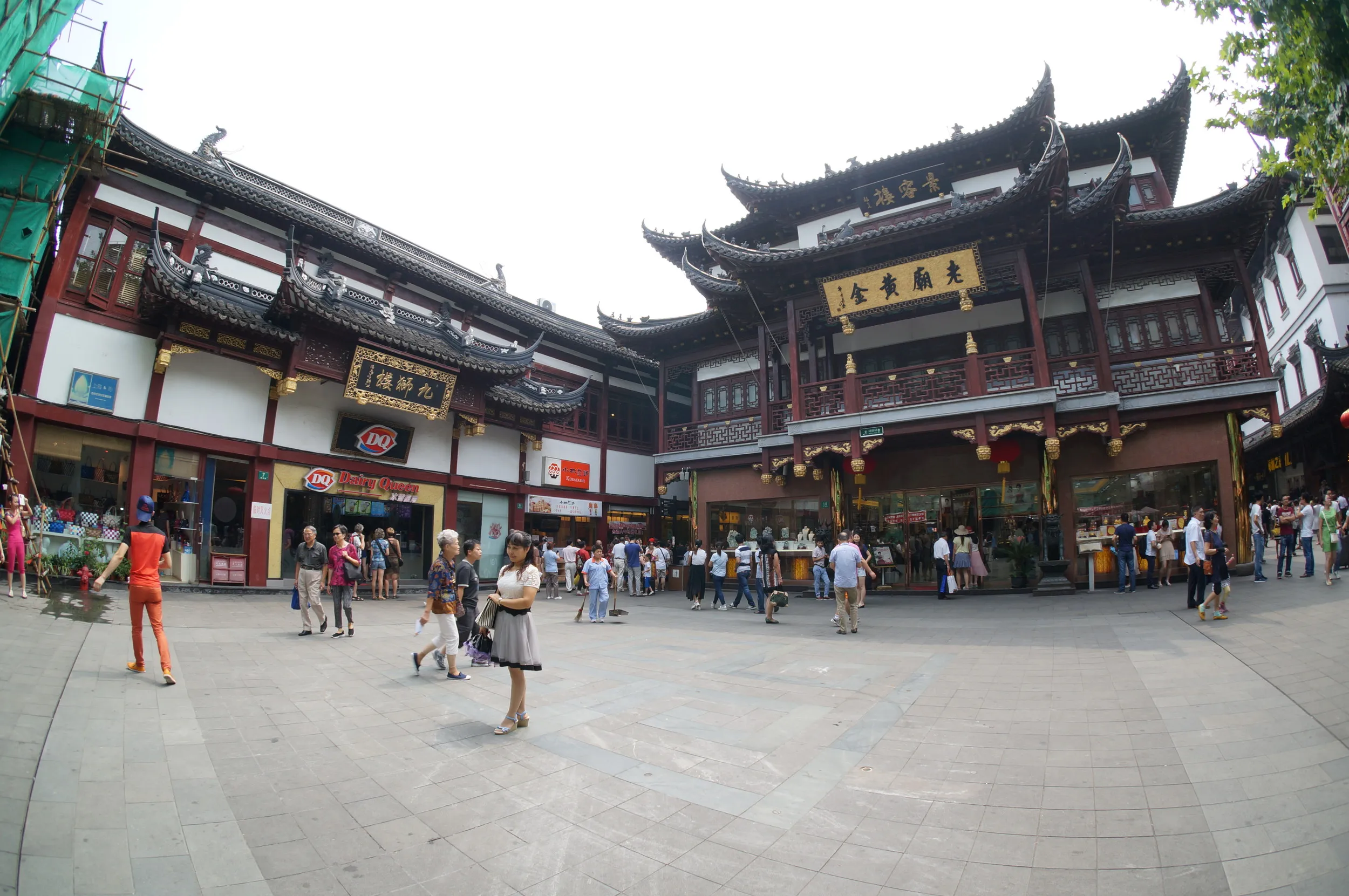 豫園老街、豫園商城の中心にある広場