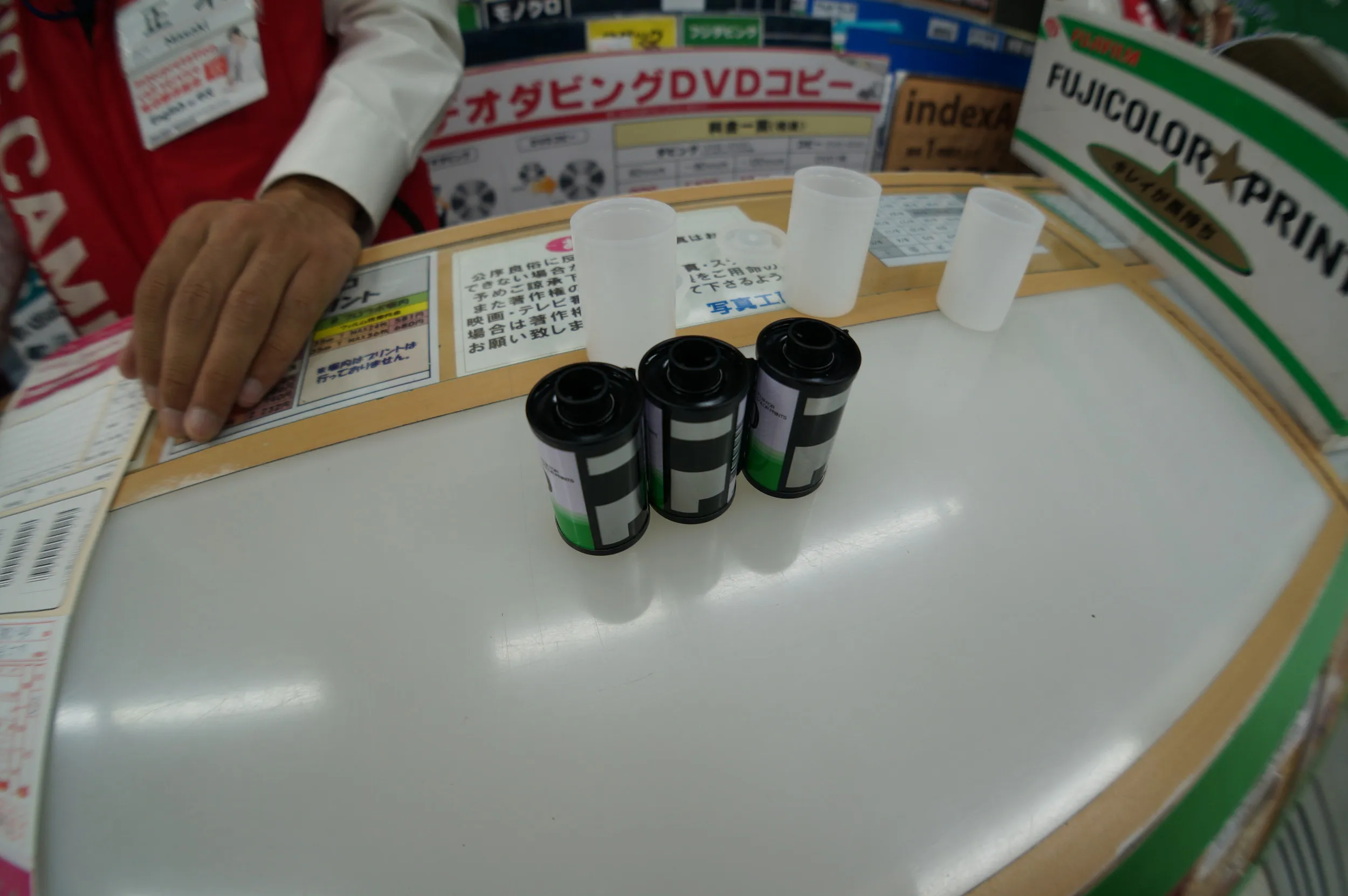 今回の旅は終了したのです