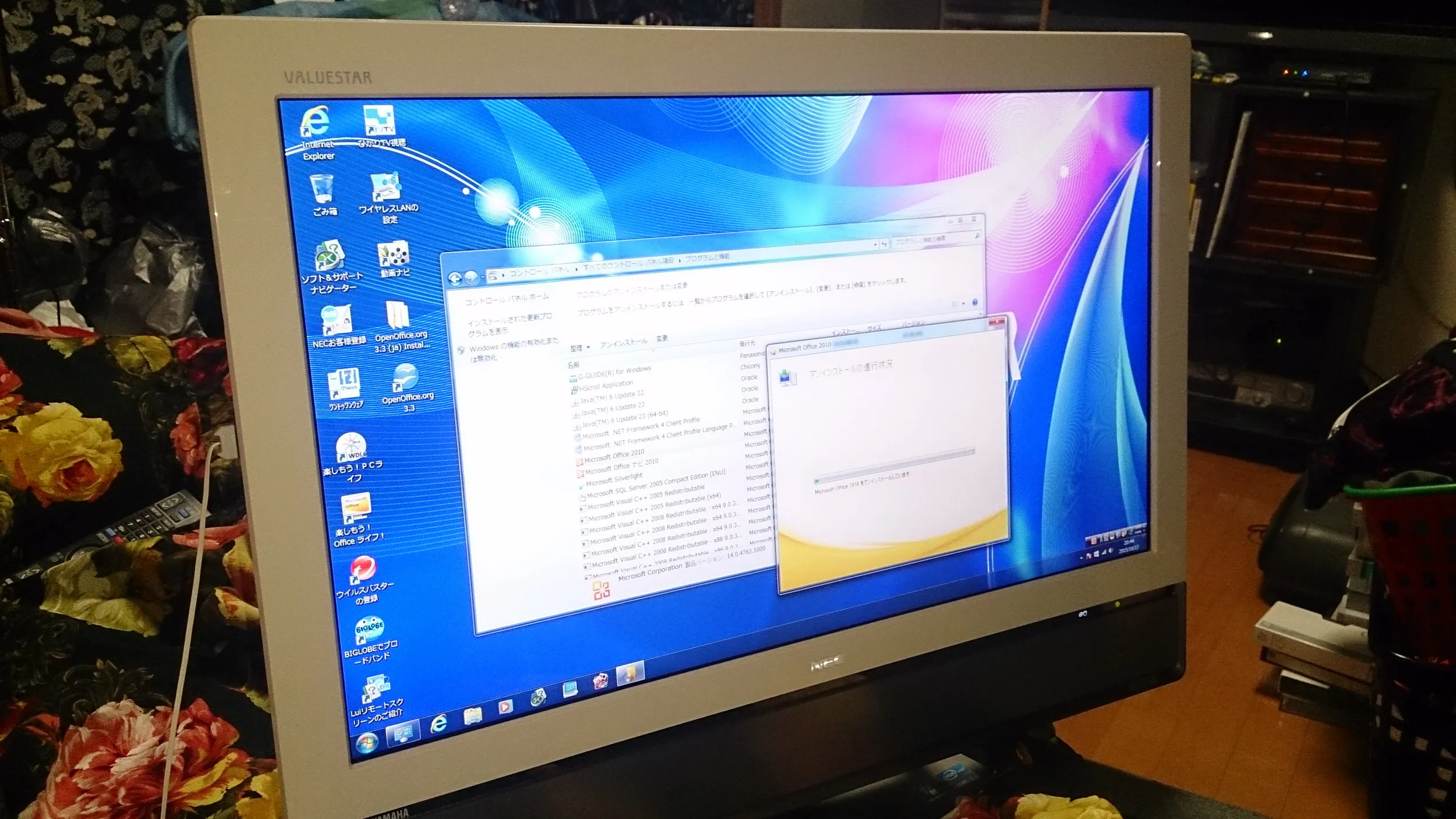 NECのデスクトップ一体型のVALUESTAR