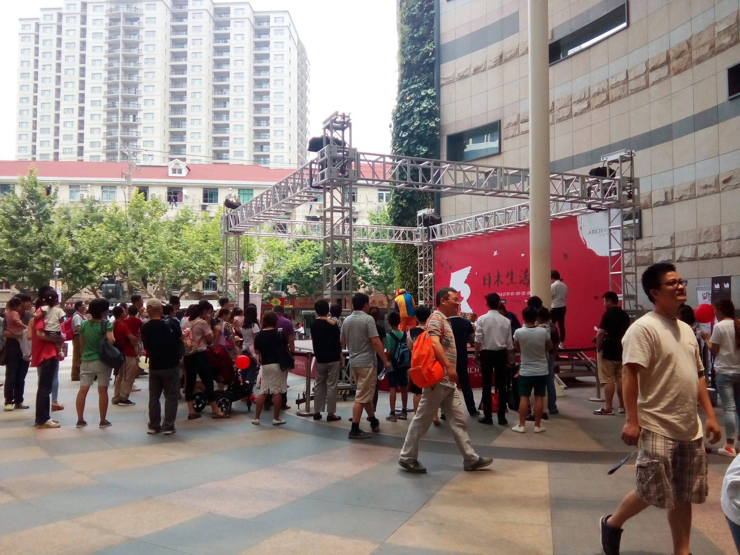 婁山関路のダイソー