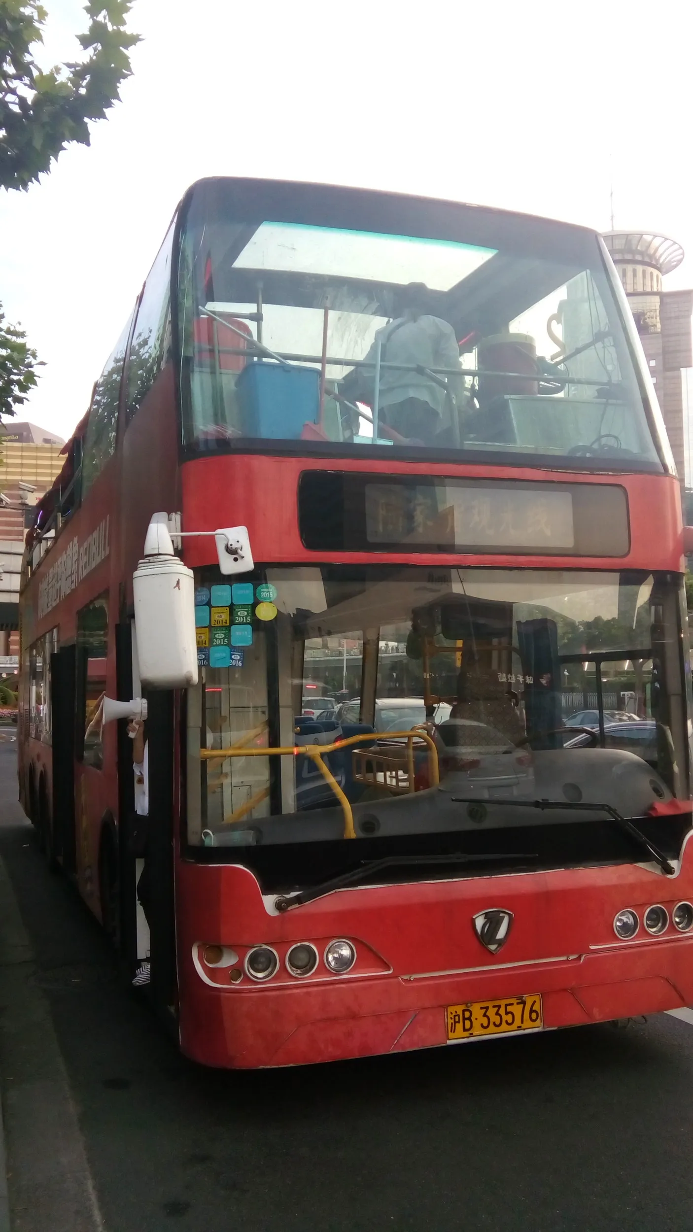 陸家嘴の観光バス