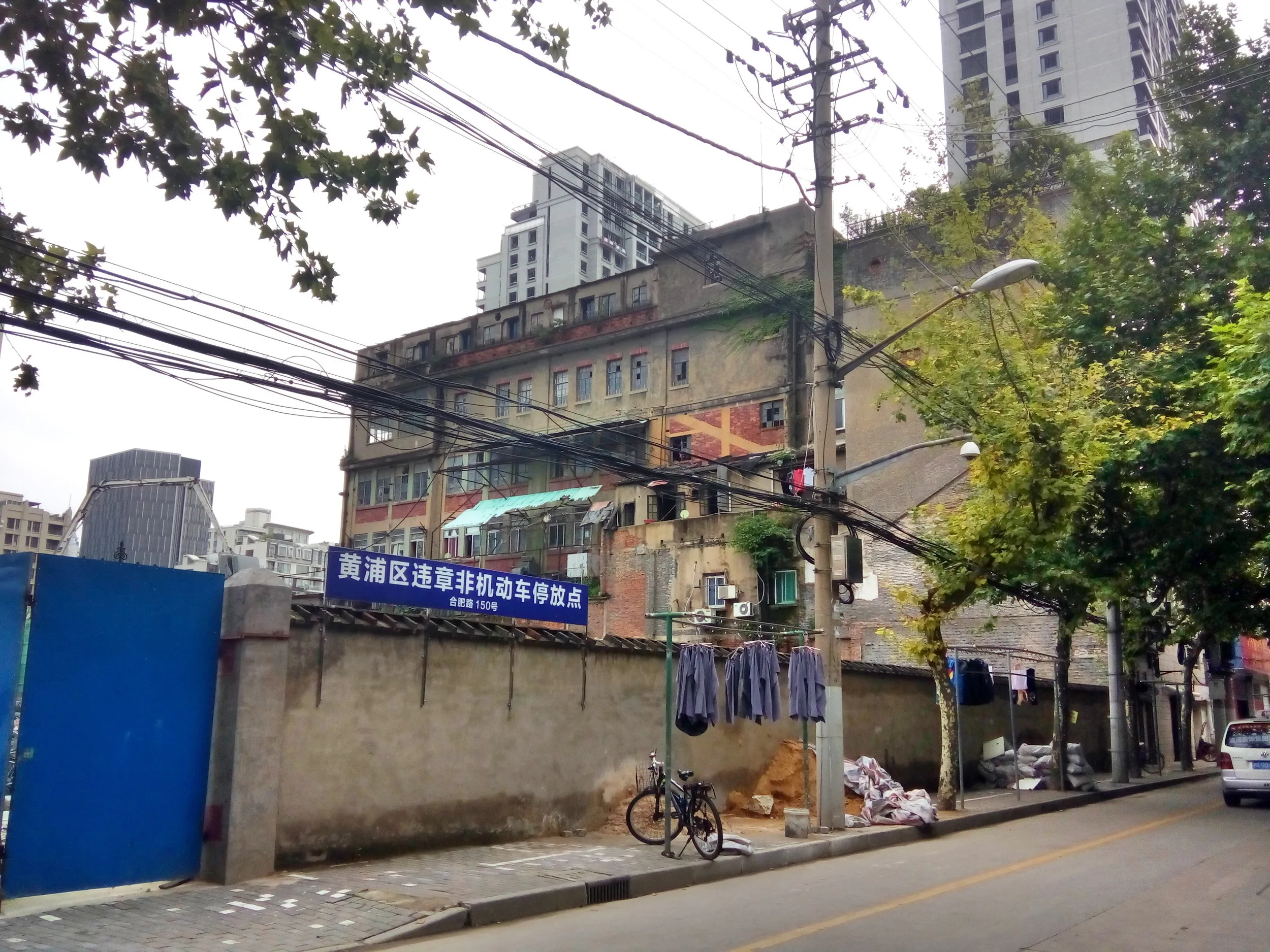 モザリナグッズの店舗