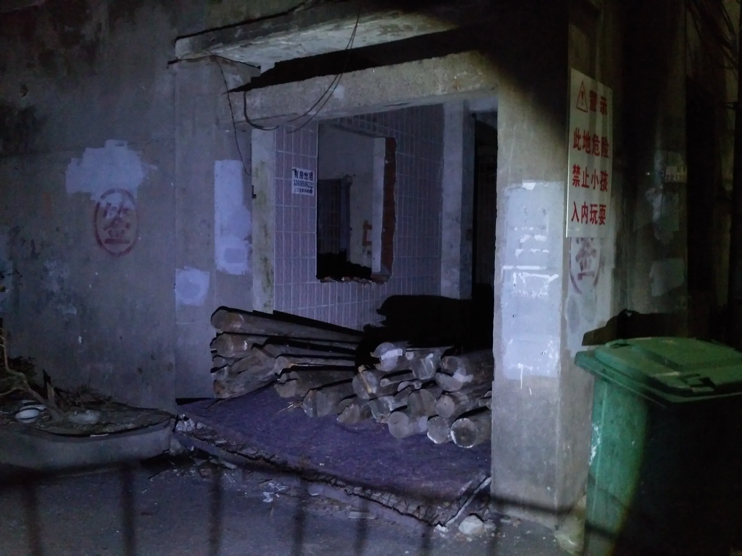 照射テストの様子2