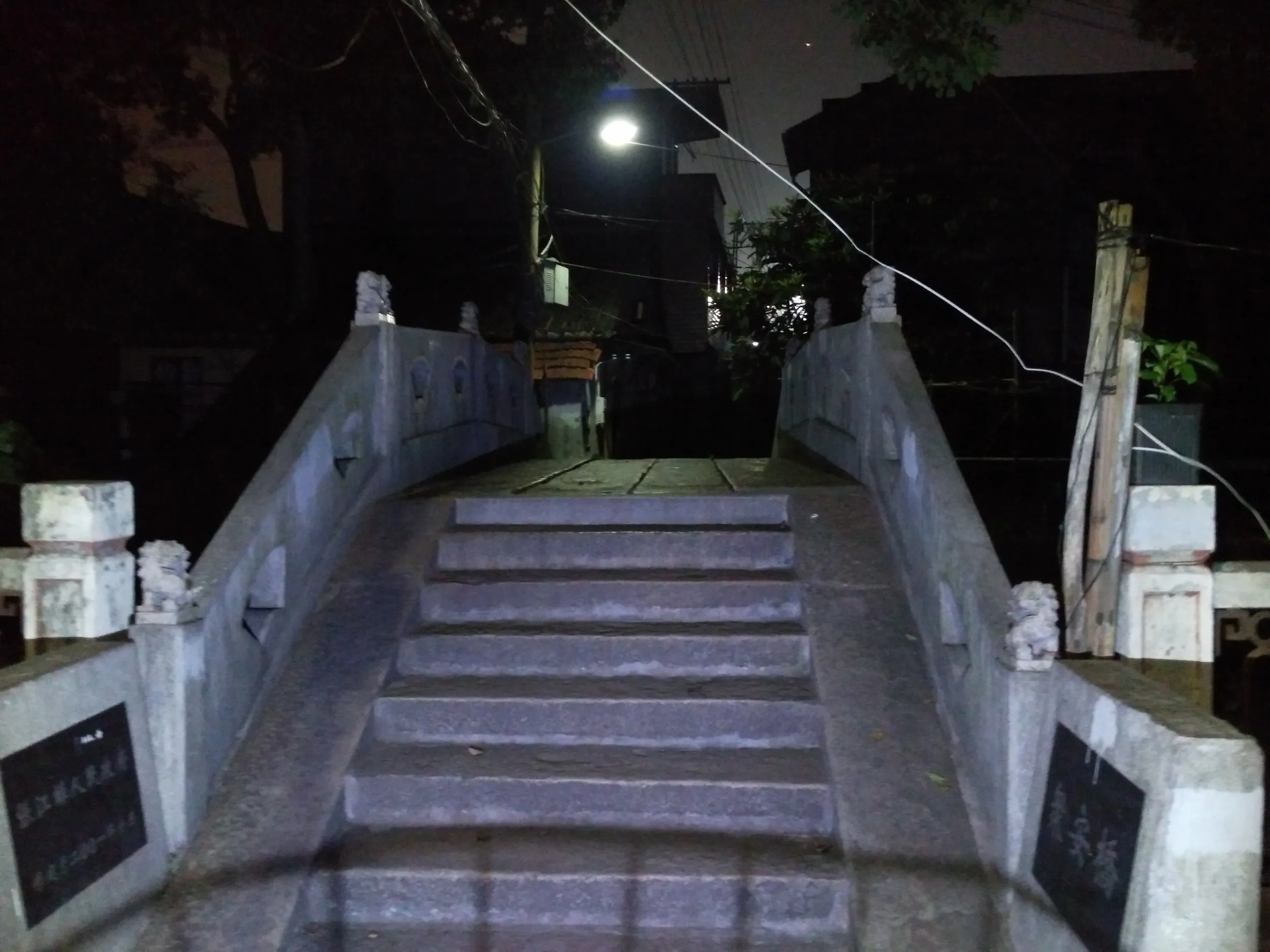 トラムの広蘭路方面終点