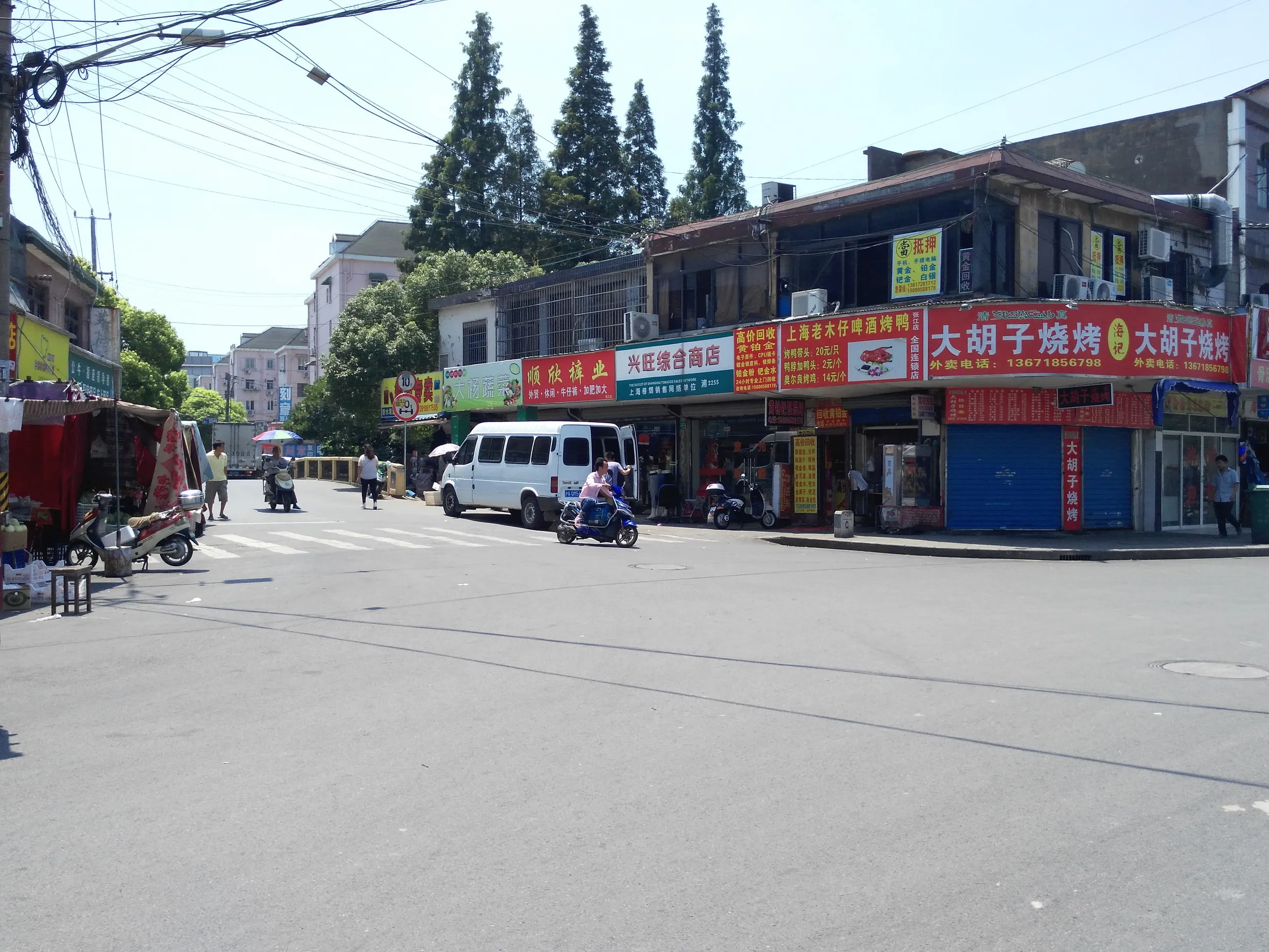 ディズニー方面へのサイクリング