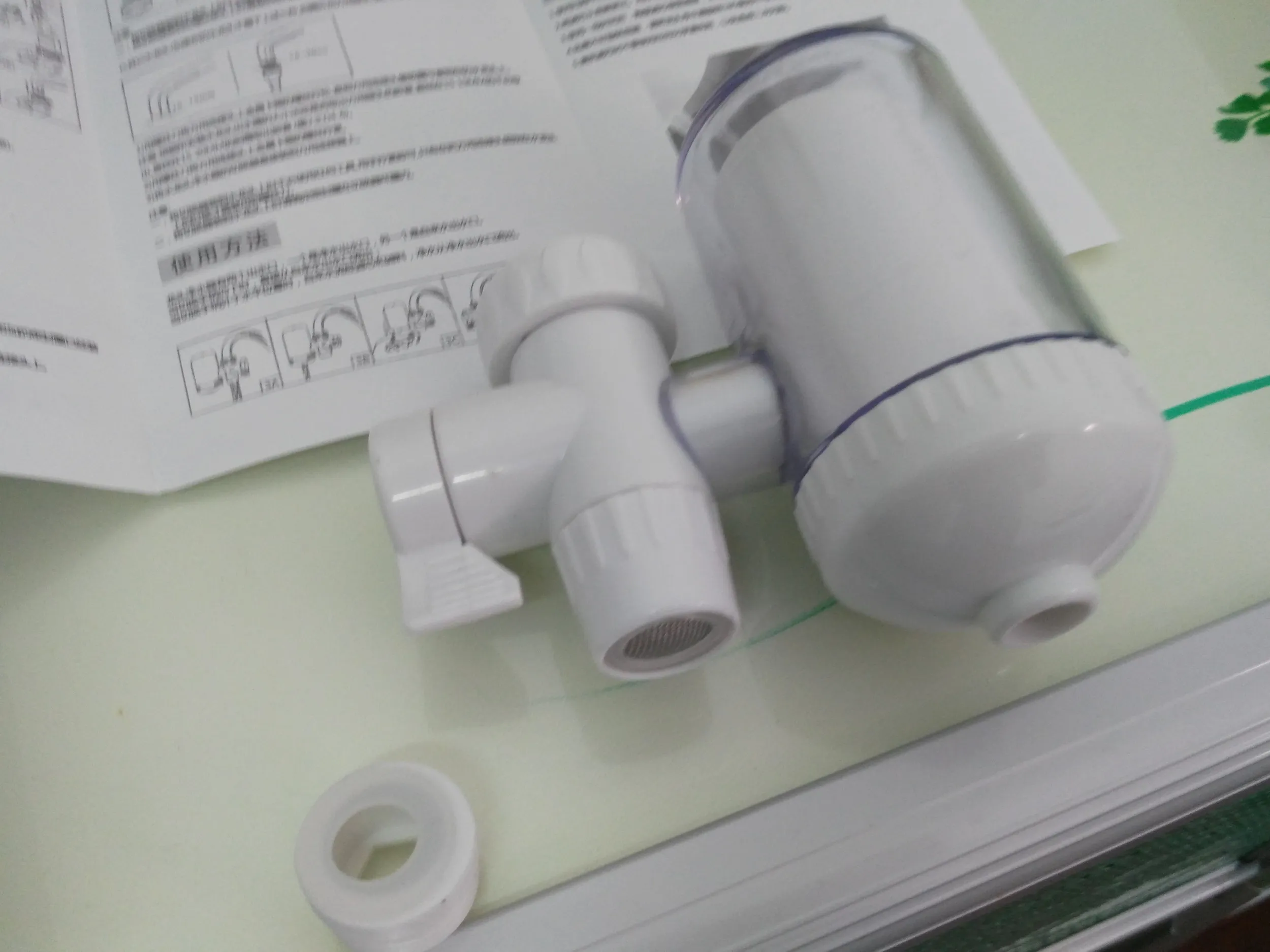 浄水フィルターのパッケージ