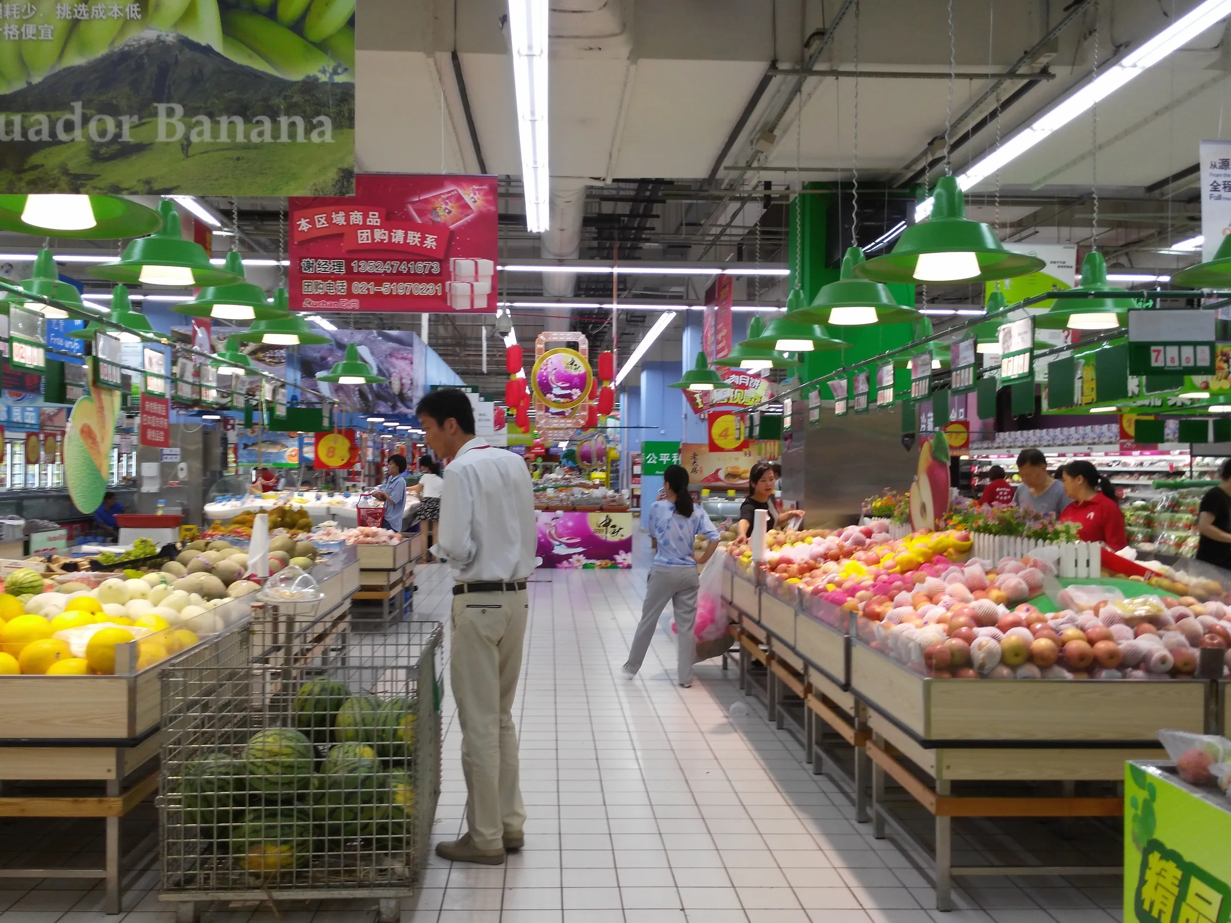 青葉付きの大根