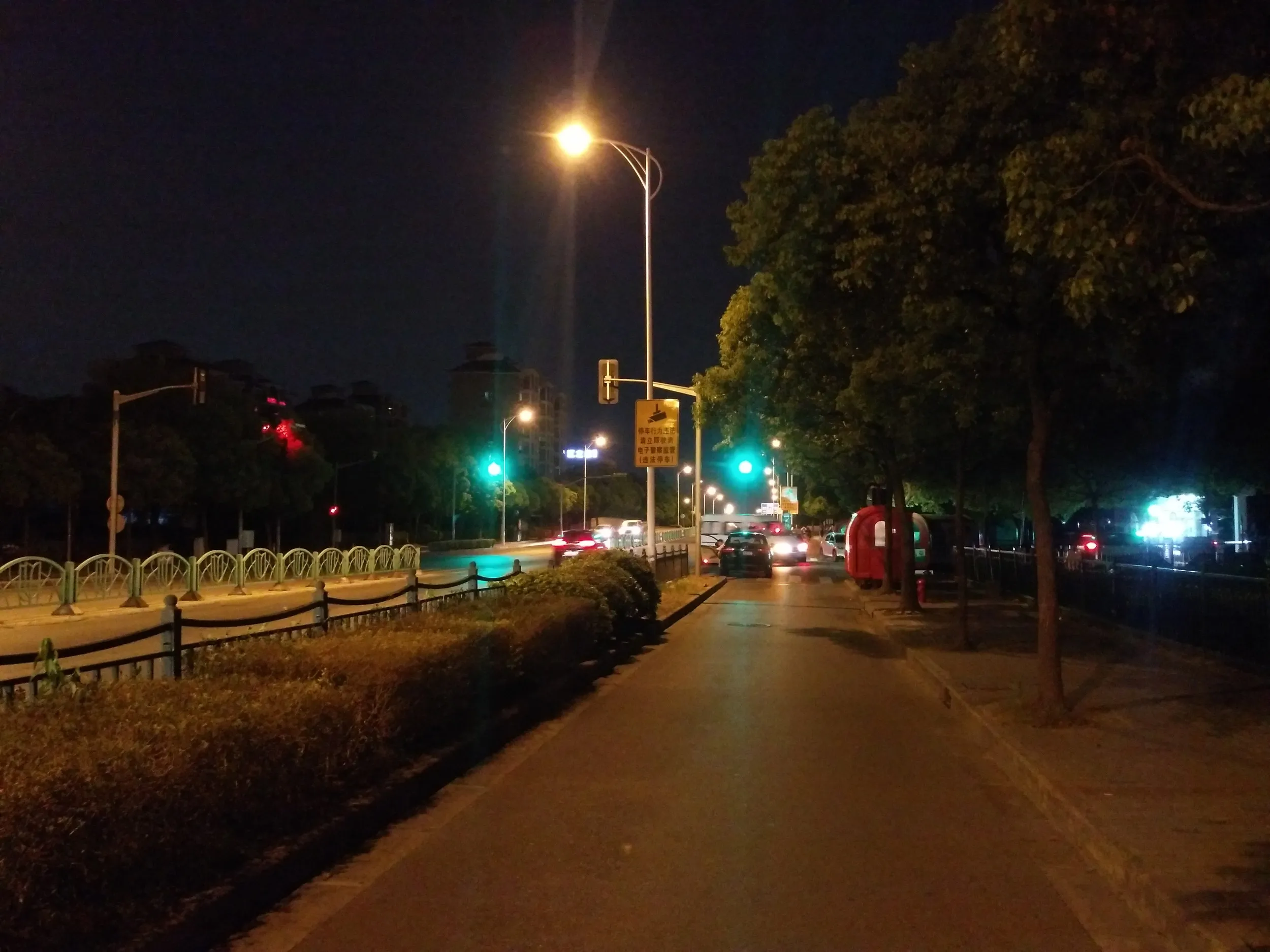 適当なメモ写真