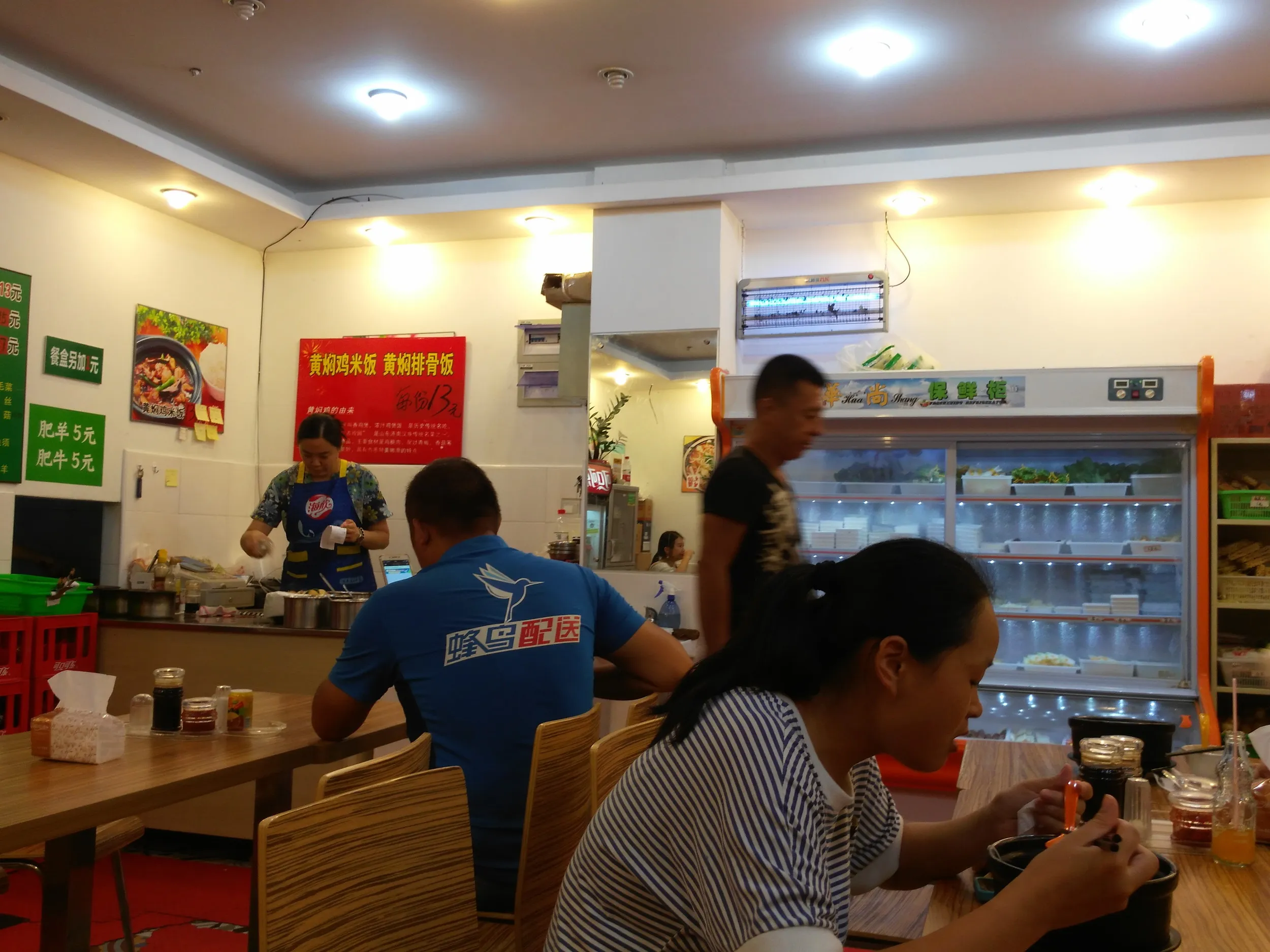 麻辣湯（マーラータン）の店舗