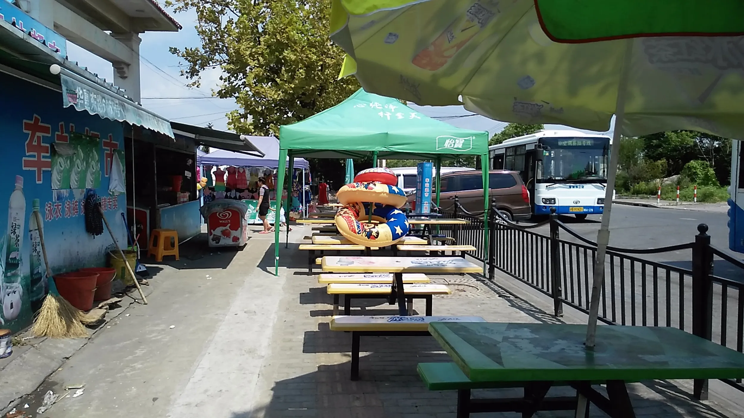 海水浴場付近へ到着