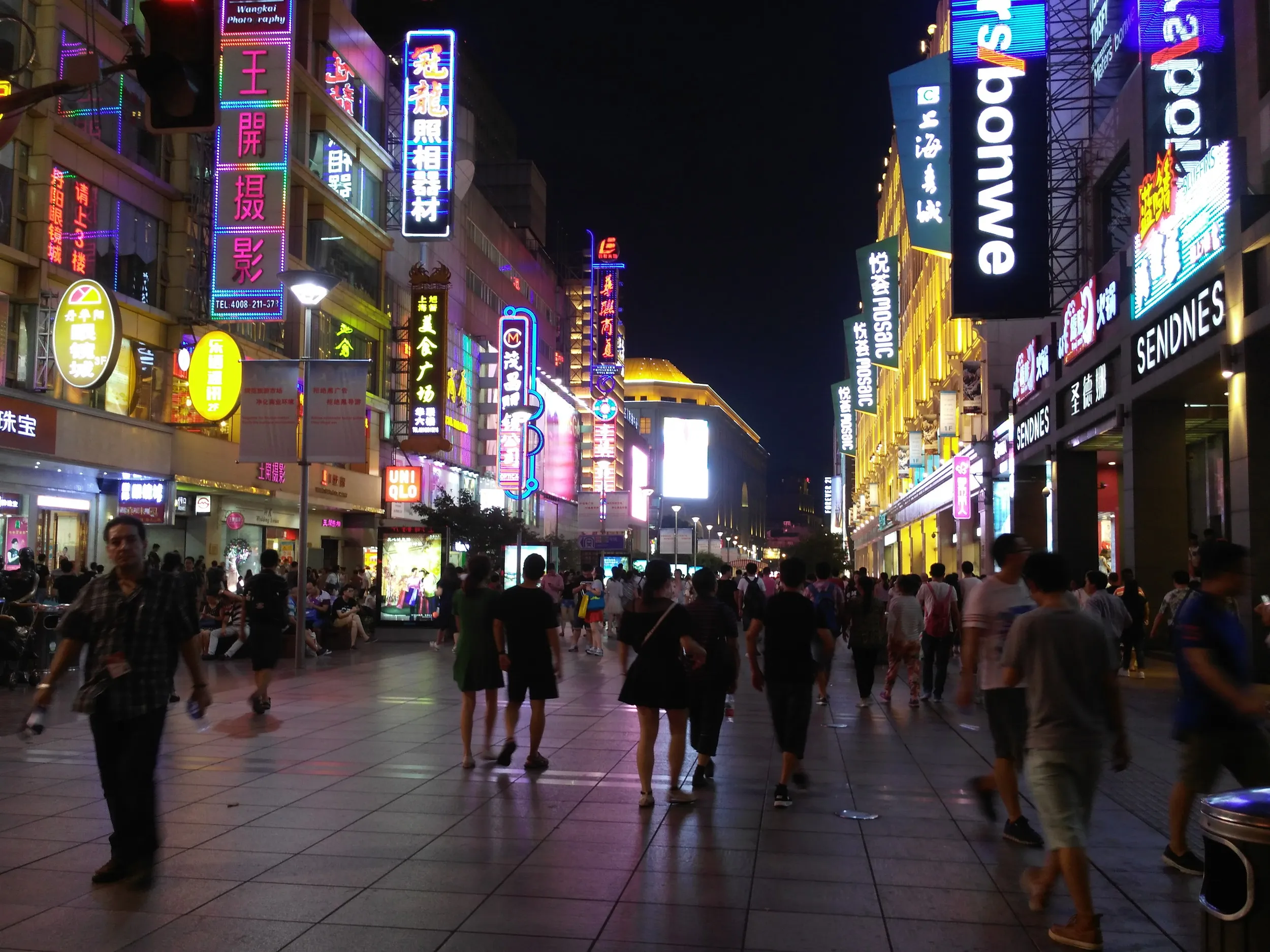 南京東路の風景