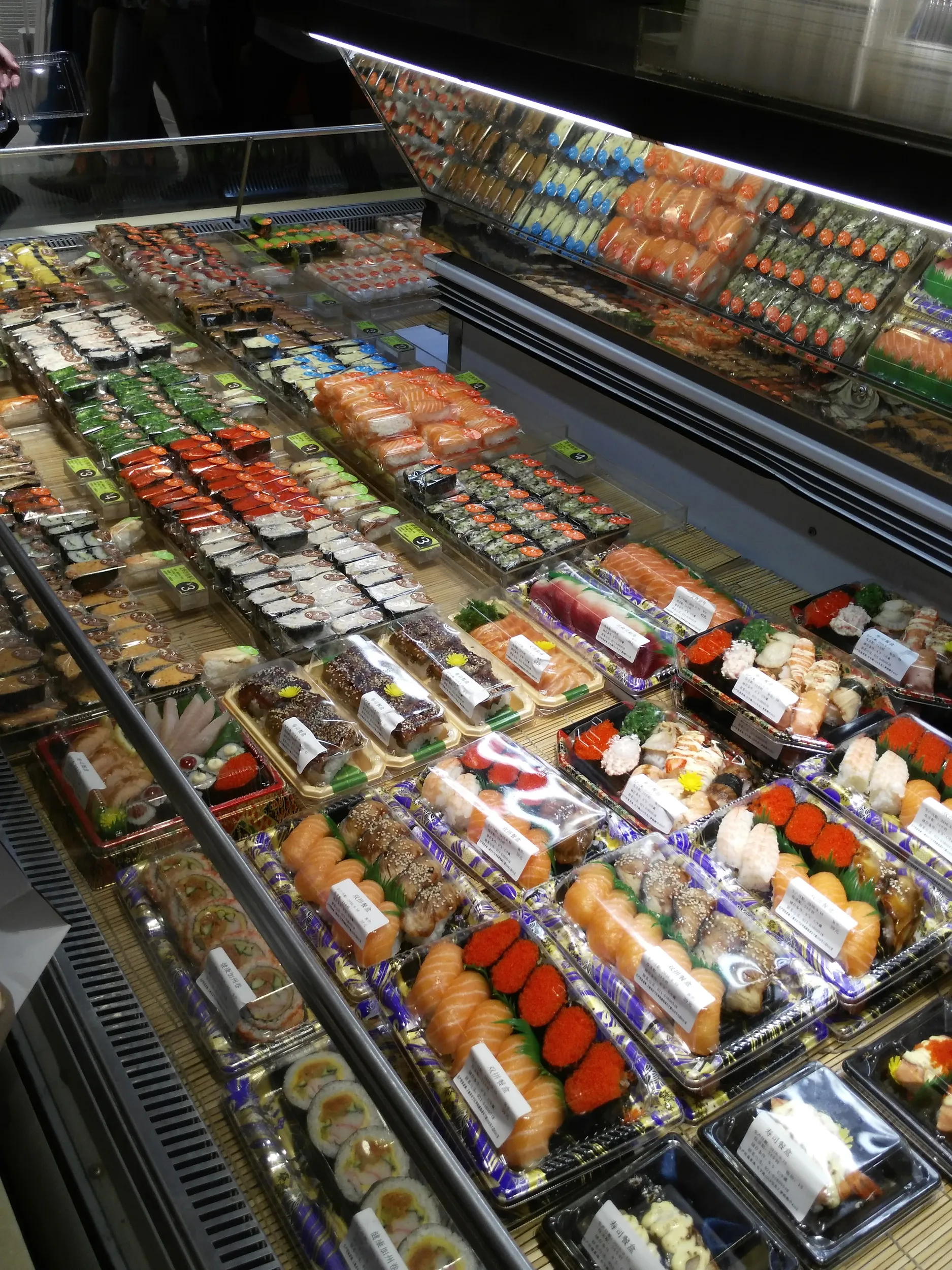 中山公園での食事