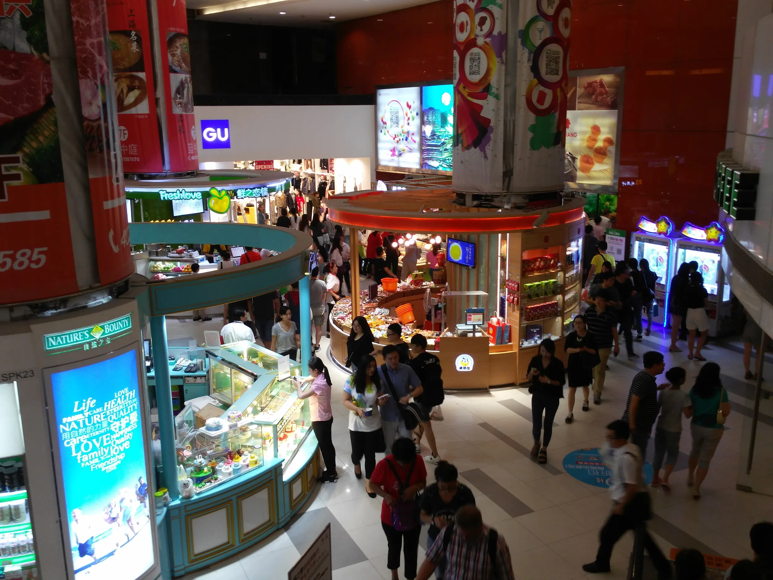 中山公園での食事