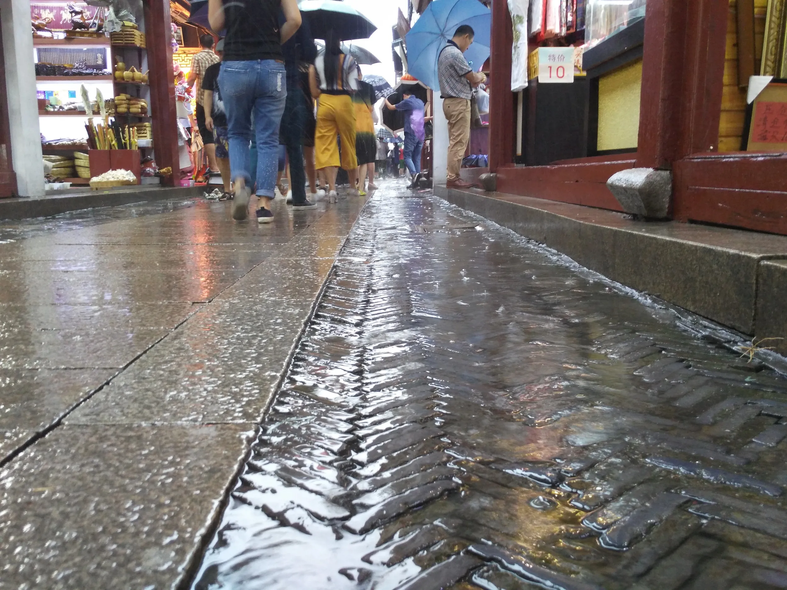 Z90-3で撮影した風景