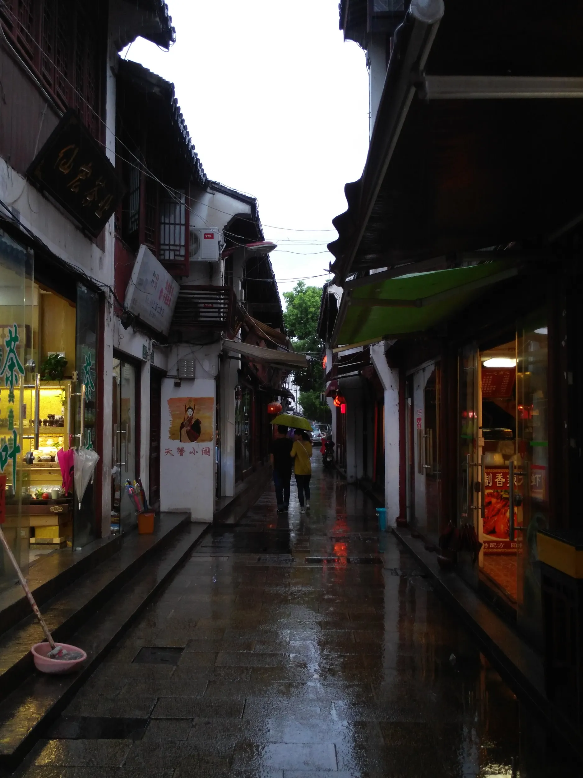 落ち着いた雰囲気の七宝老街