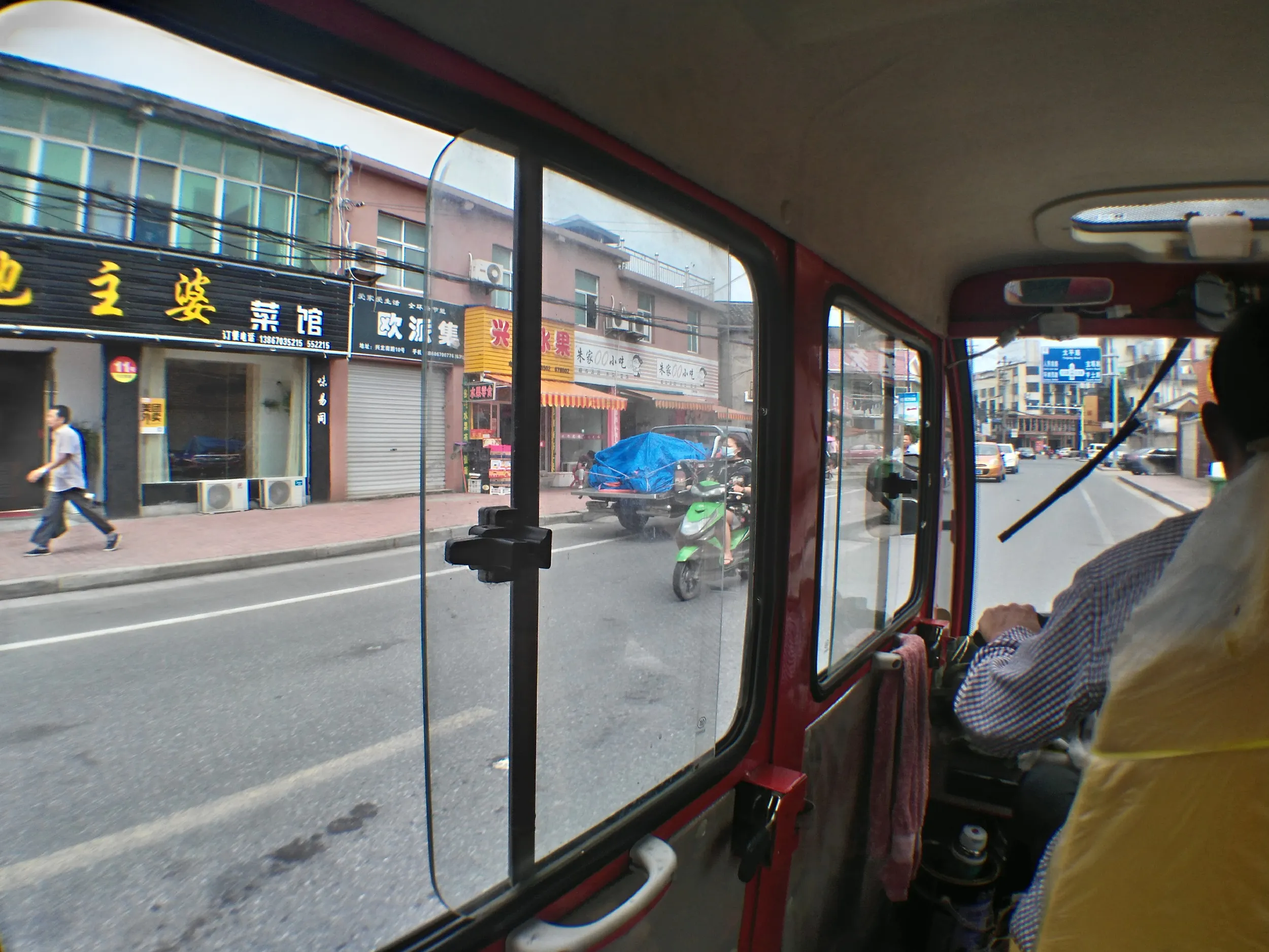 三輪タクシーからの風景