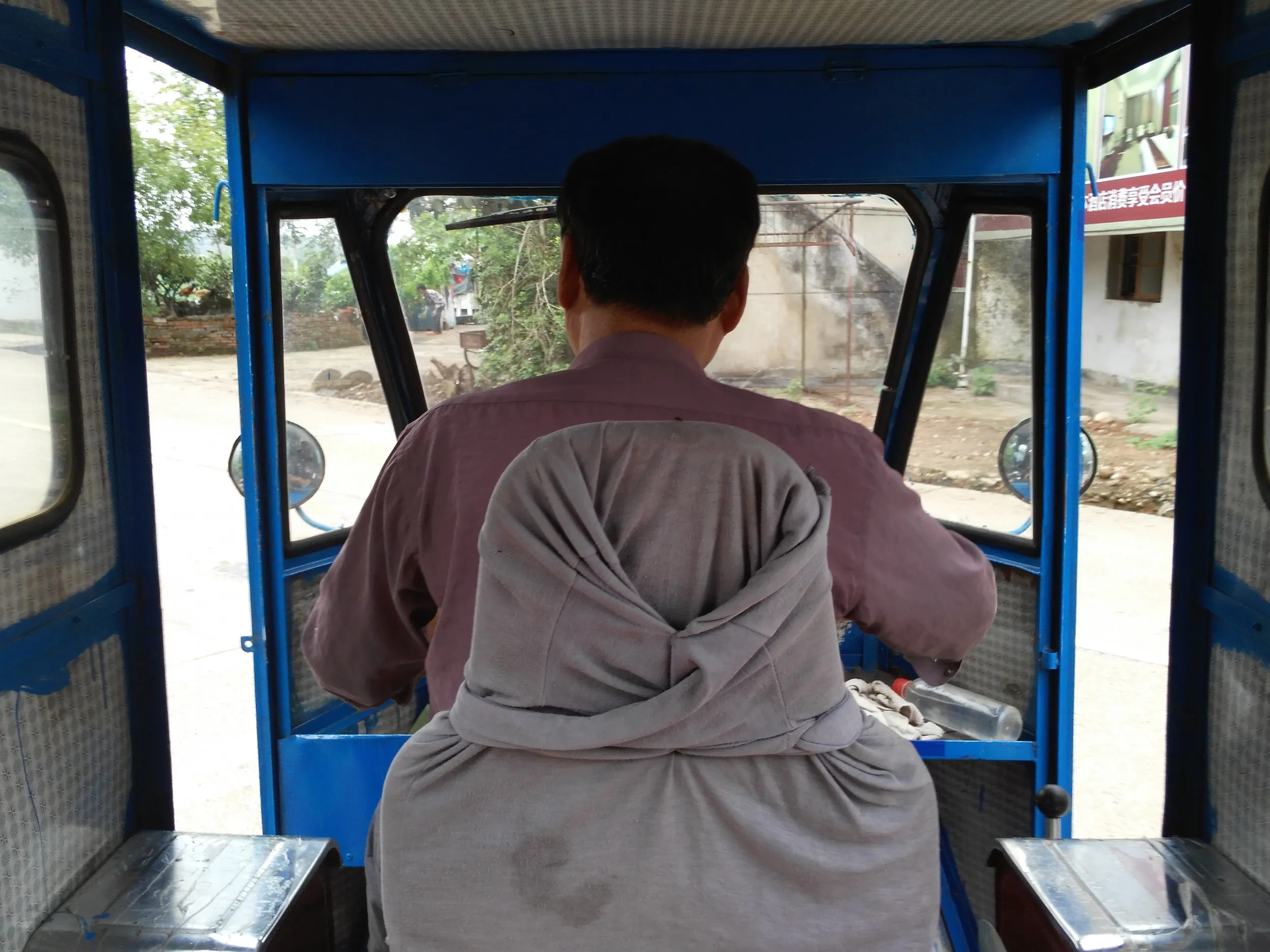 龍遊の中心部へ移動