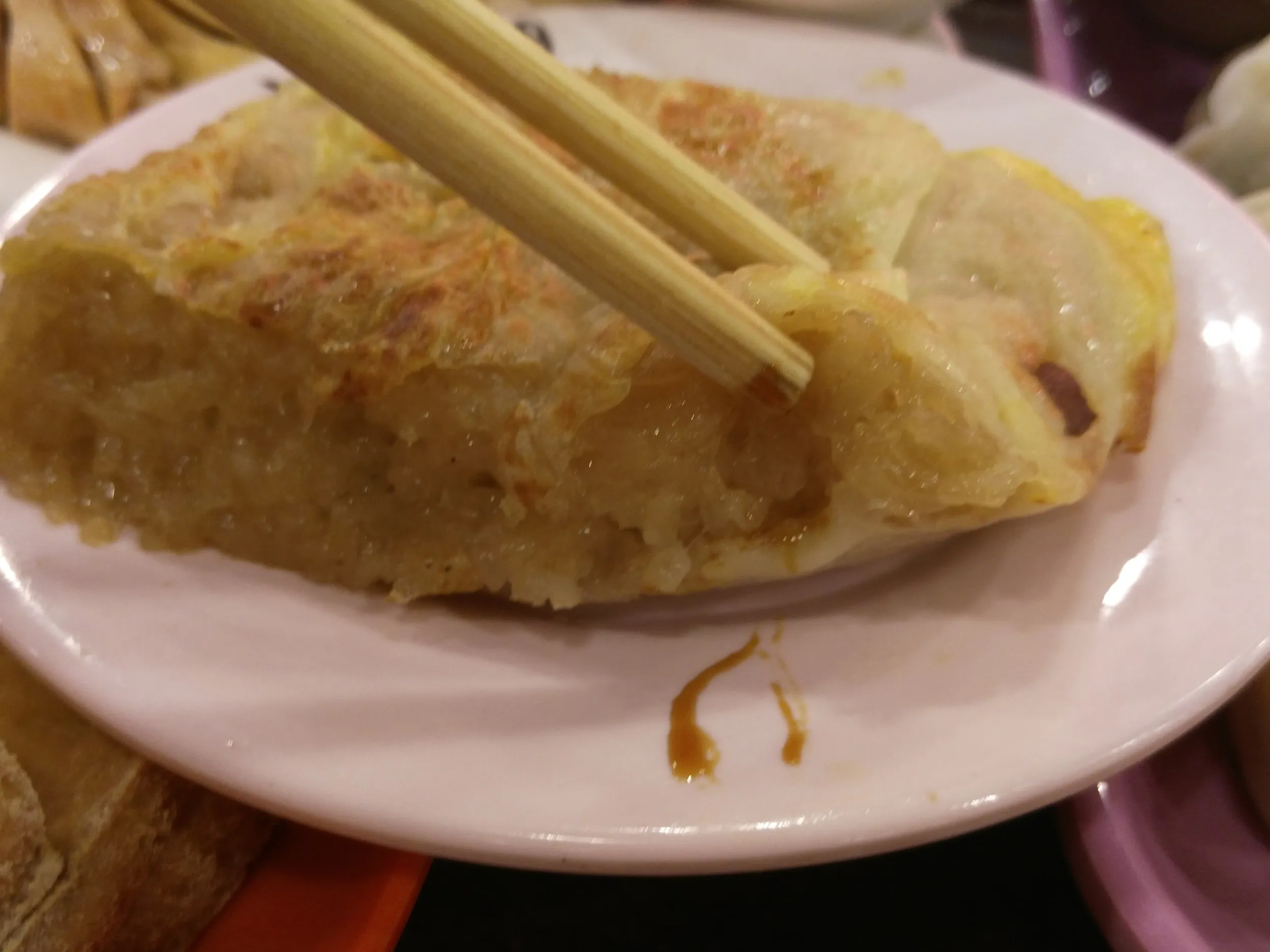 三鮮豆皮を実食