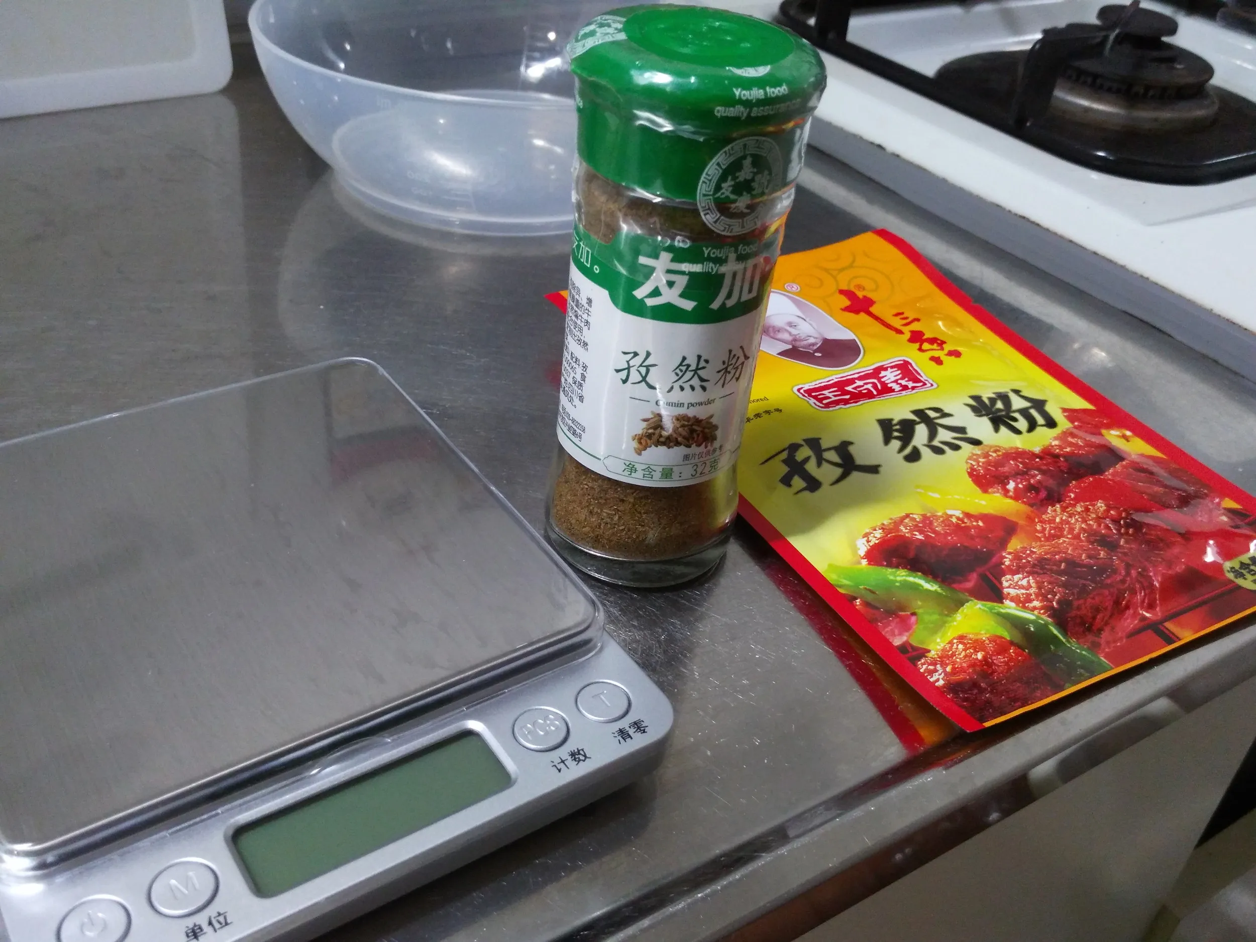 ファミレスへ移動