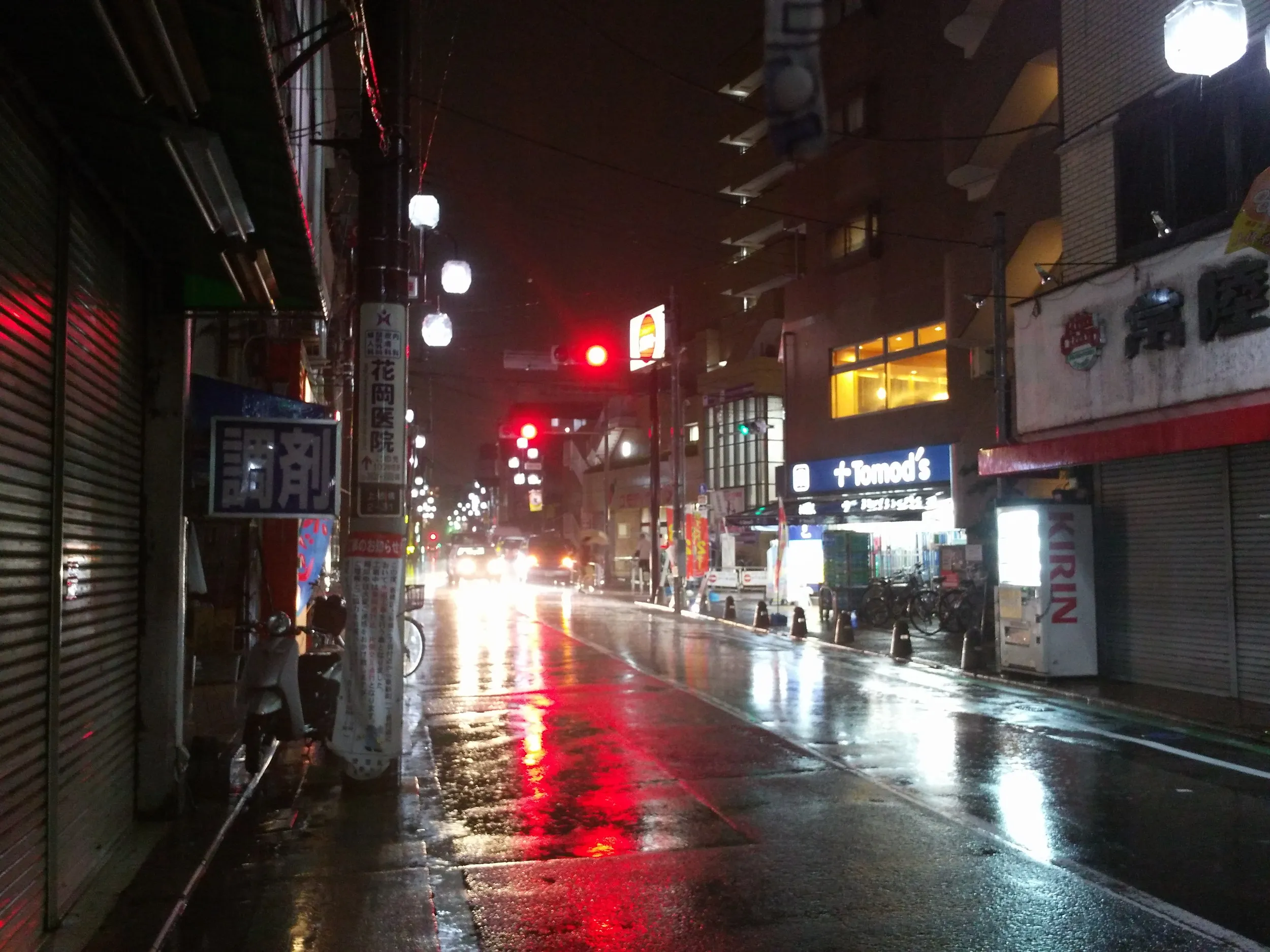 ファミレスのメニュー