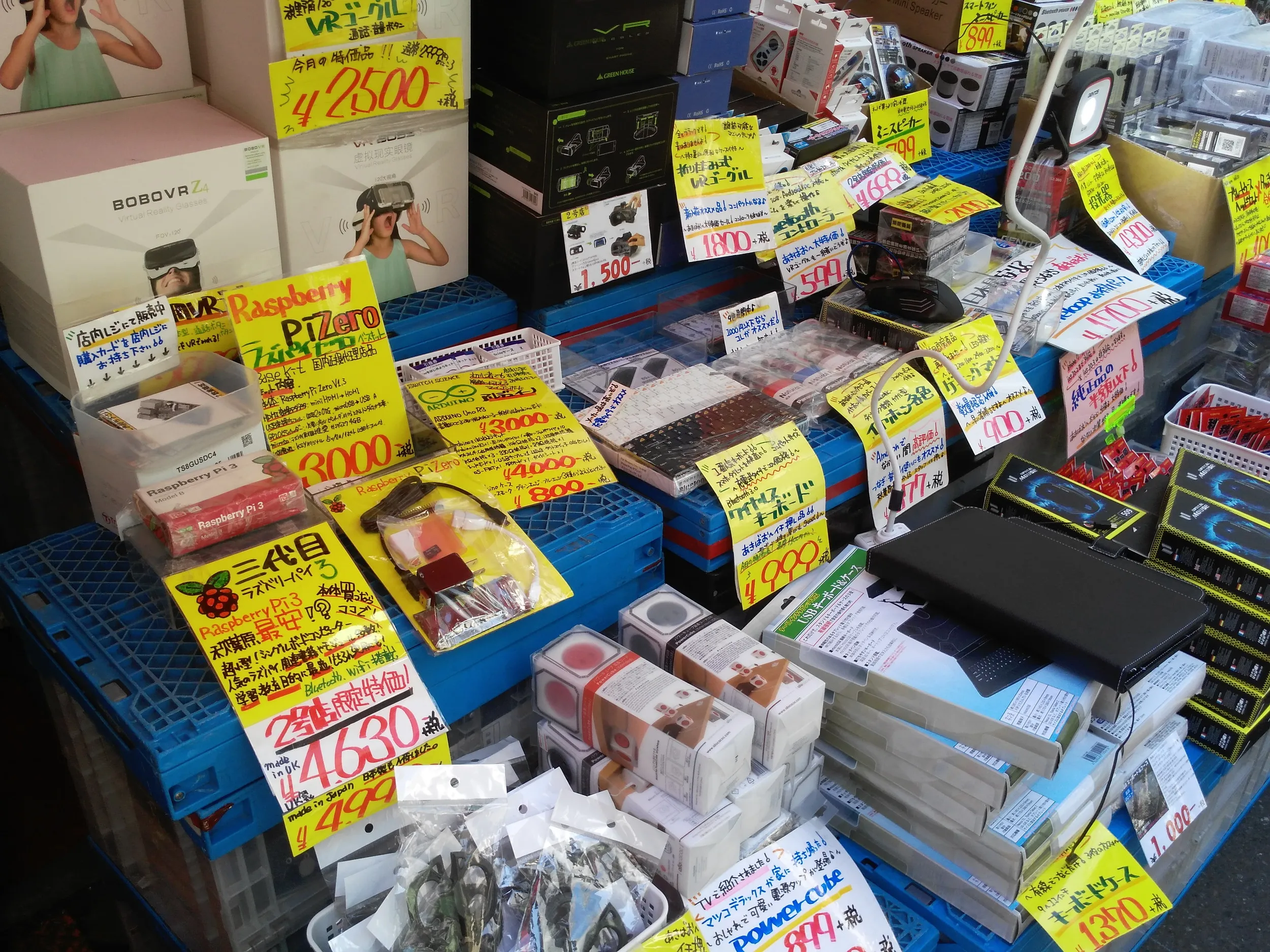 中国出発前の適当な日々