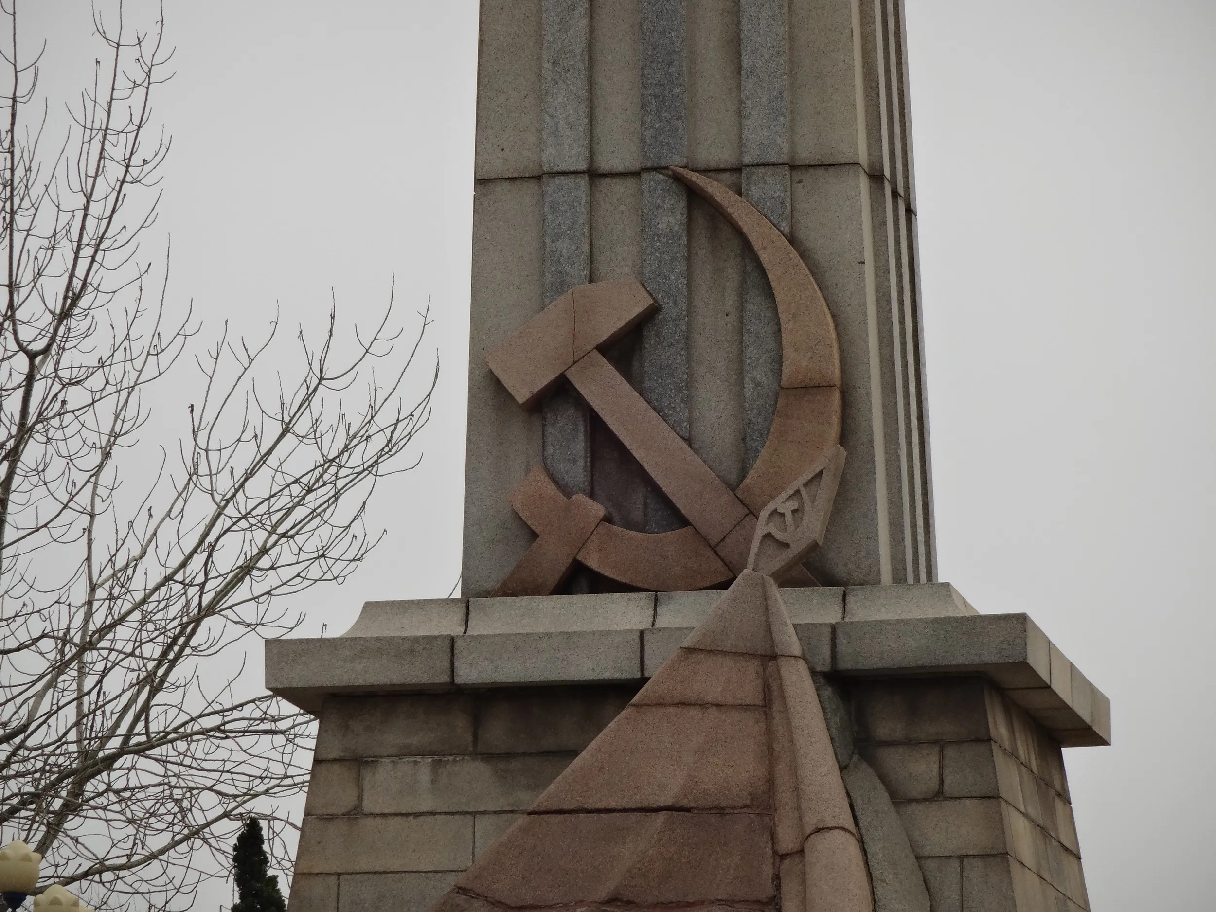 ソビエト連邦の国章アップ