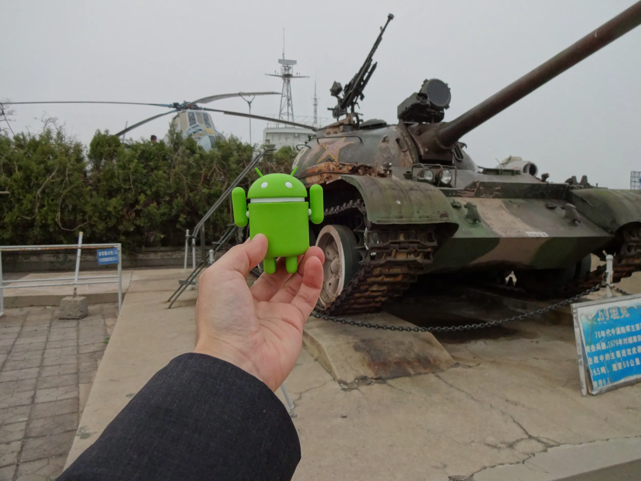 69式戦車とドロイド君