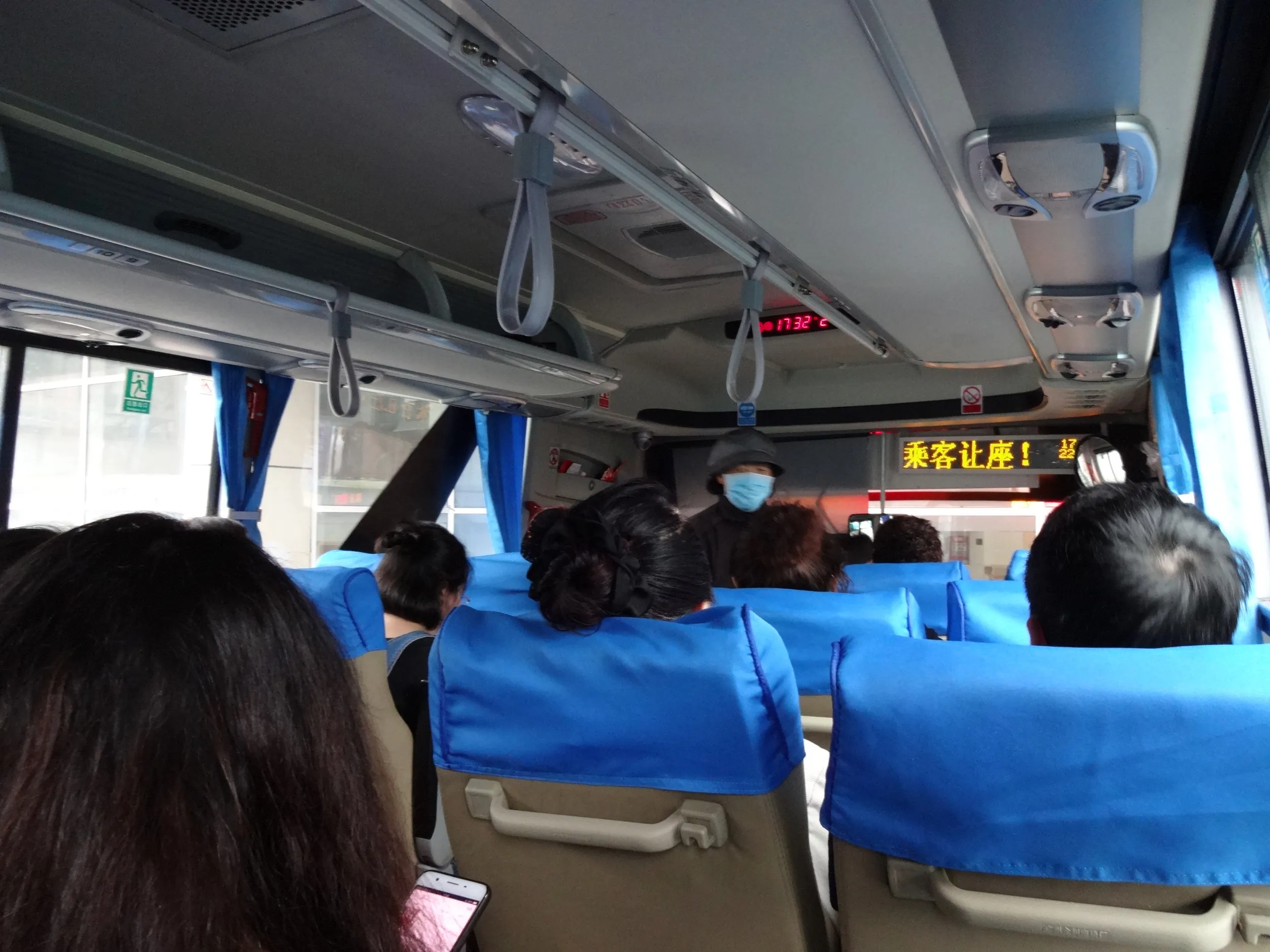 バスのチケット