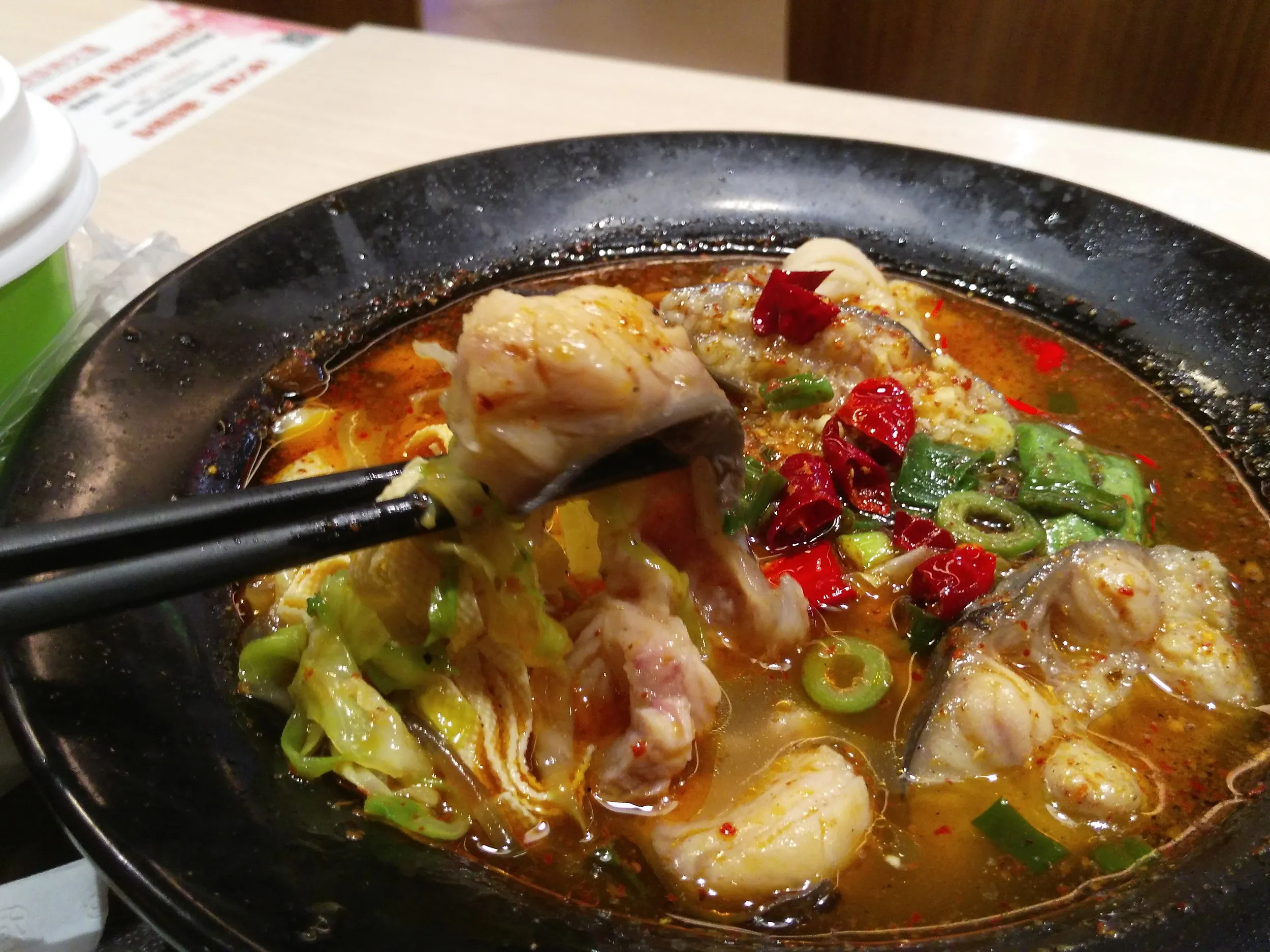 ナマズの鍋料理