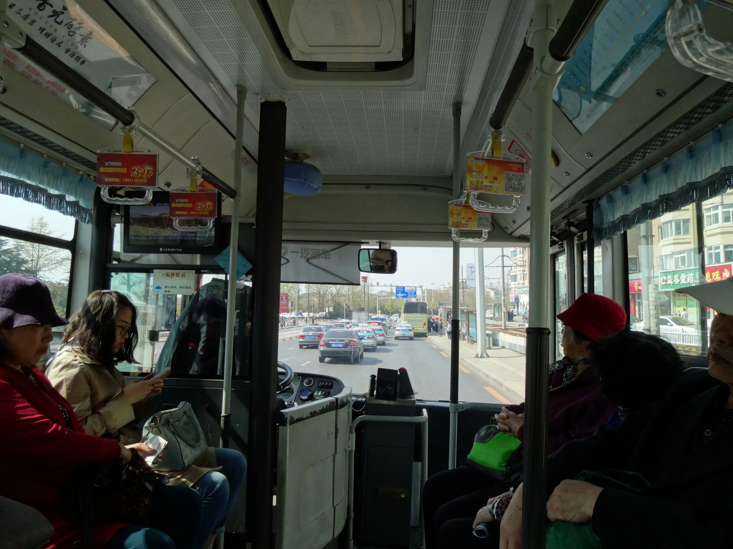 黒石礁バスターミナルへ向かう