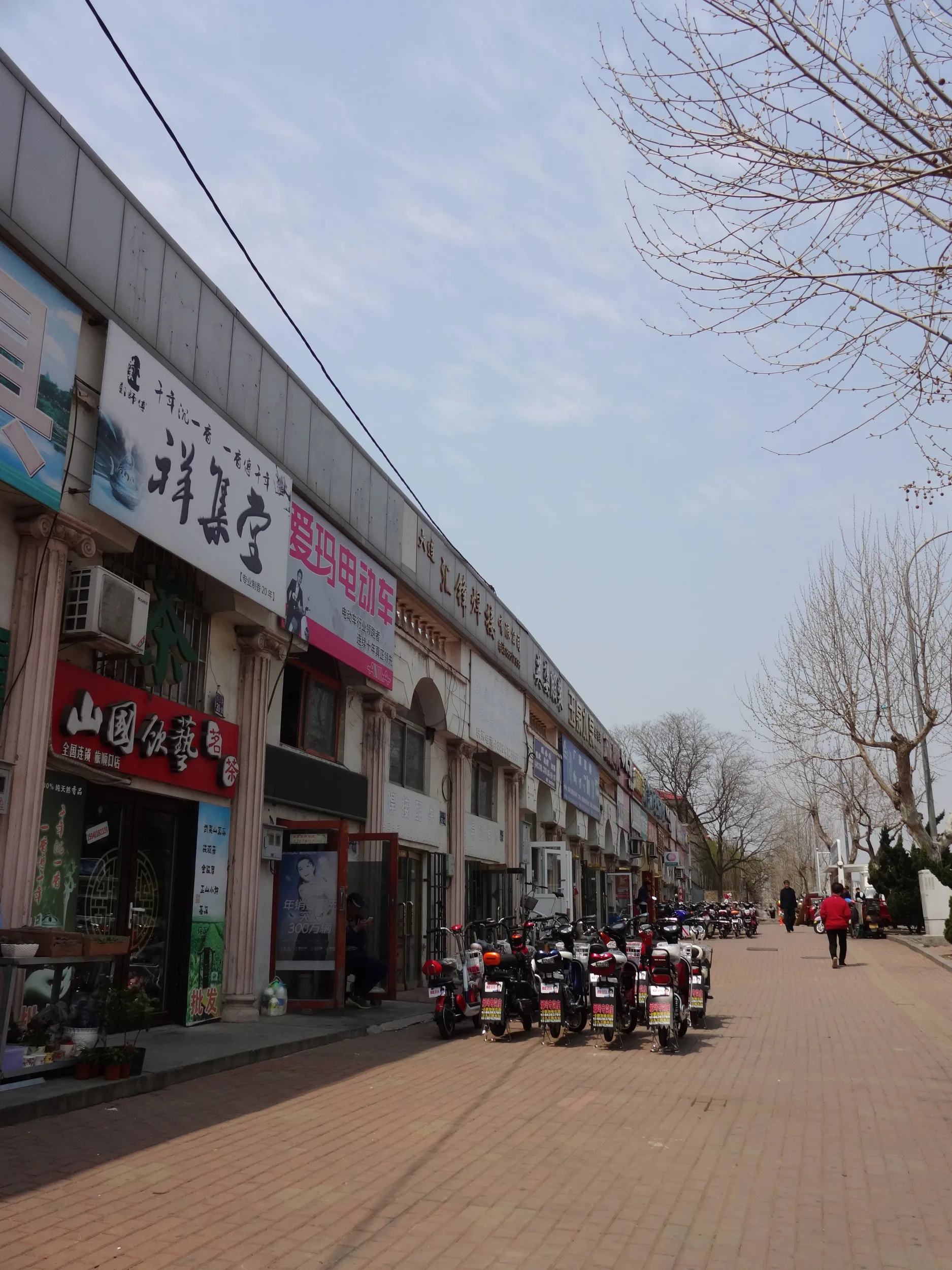 旅順日露刑務所跡へ向かう