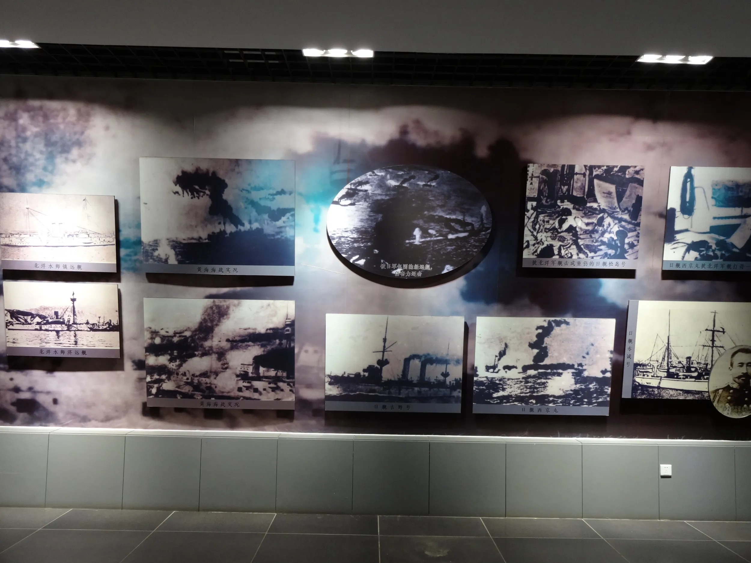 黄海海戦の実録