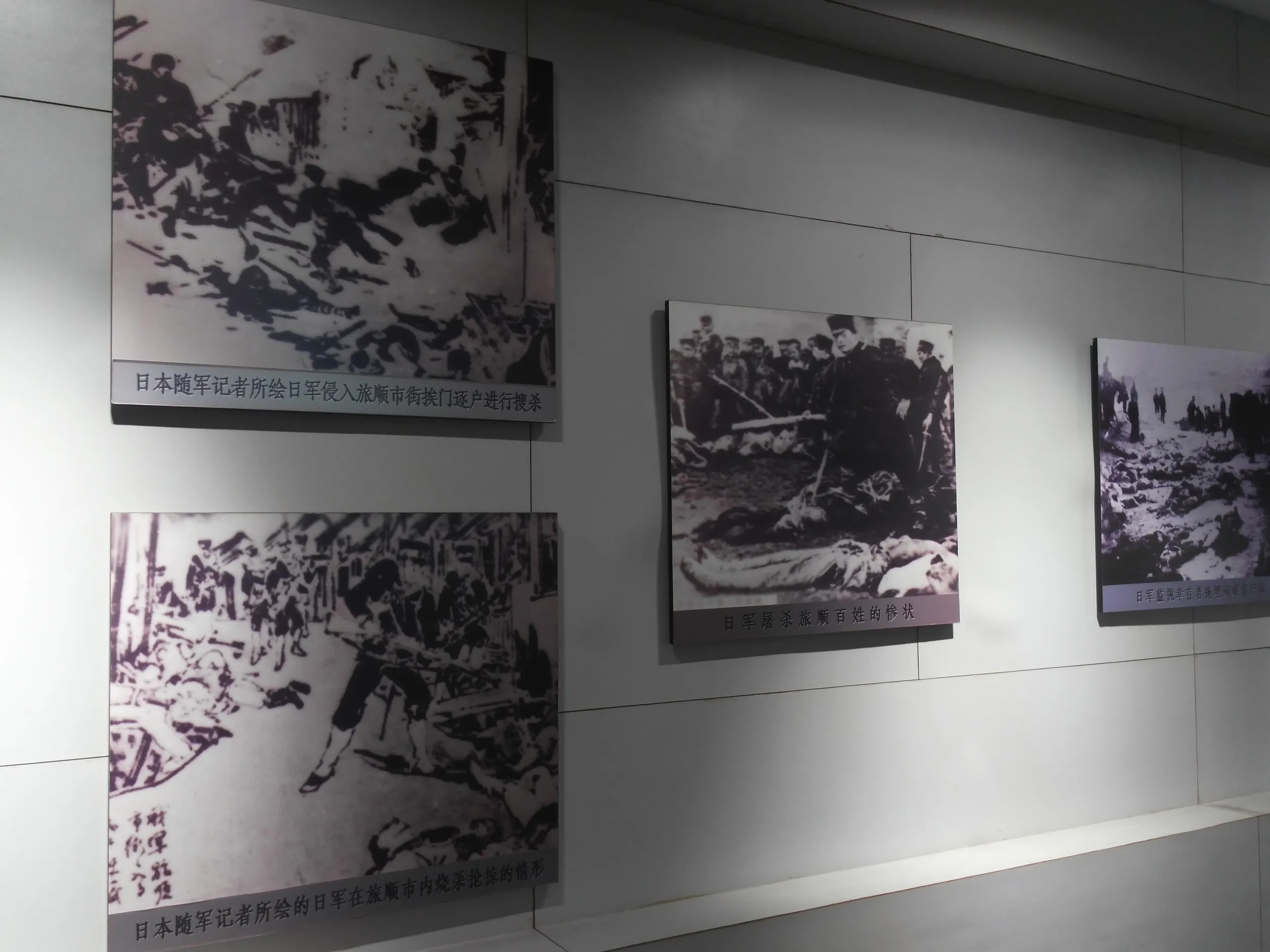 従軍記者の写真