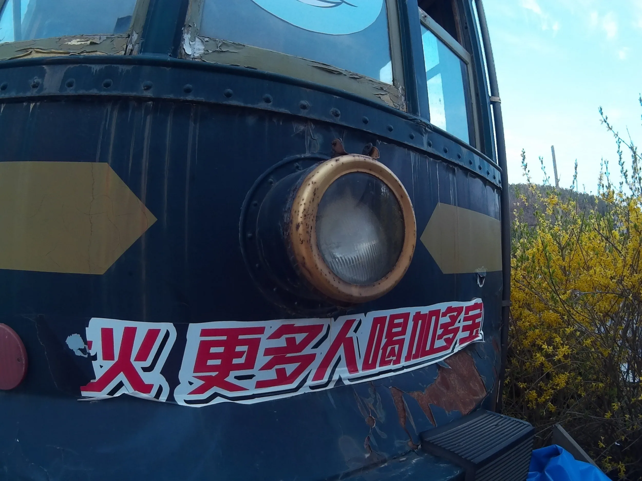 DL3000型の路面電車